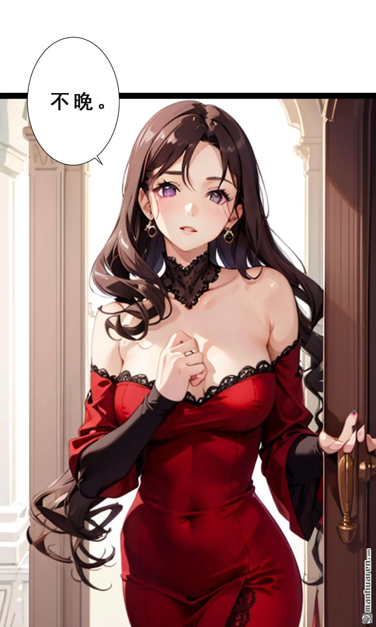 第3回9