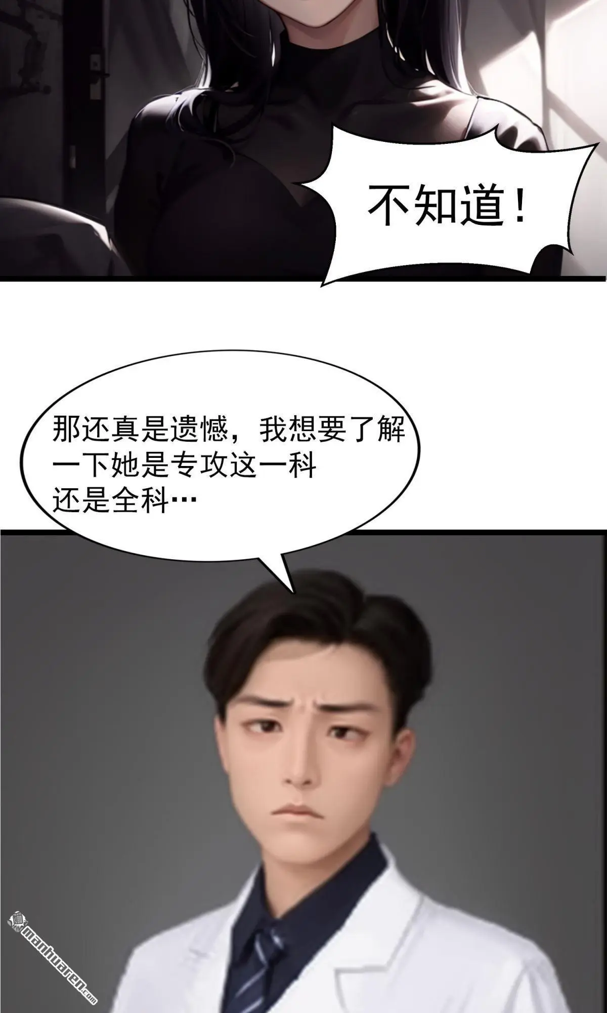 第12回5