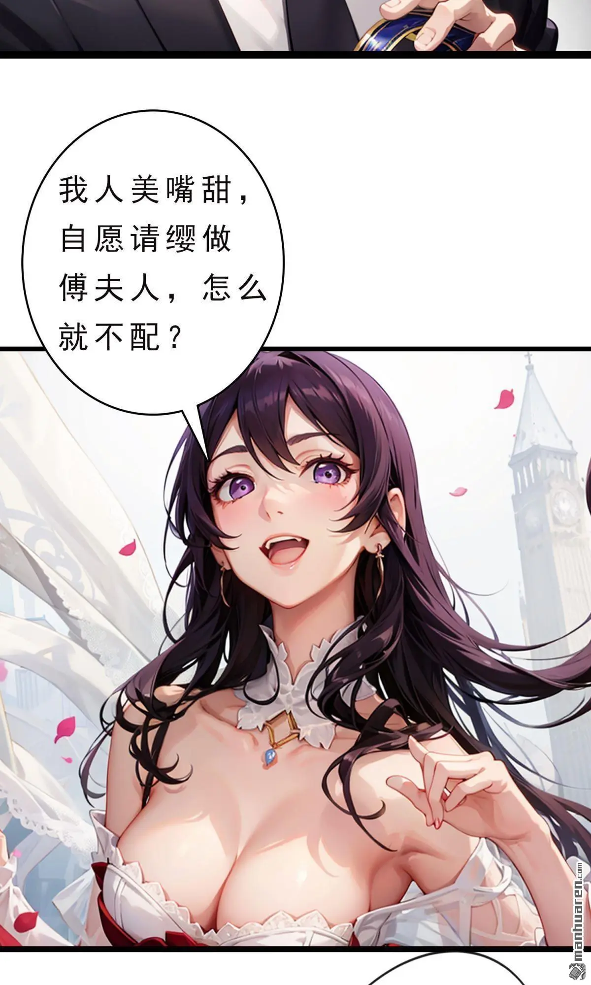 第2回14