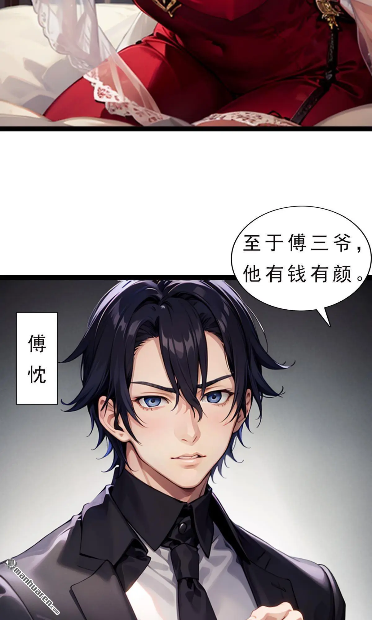 第2回13