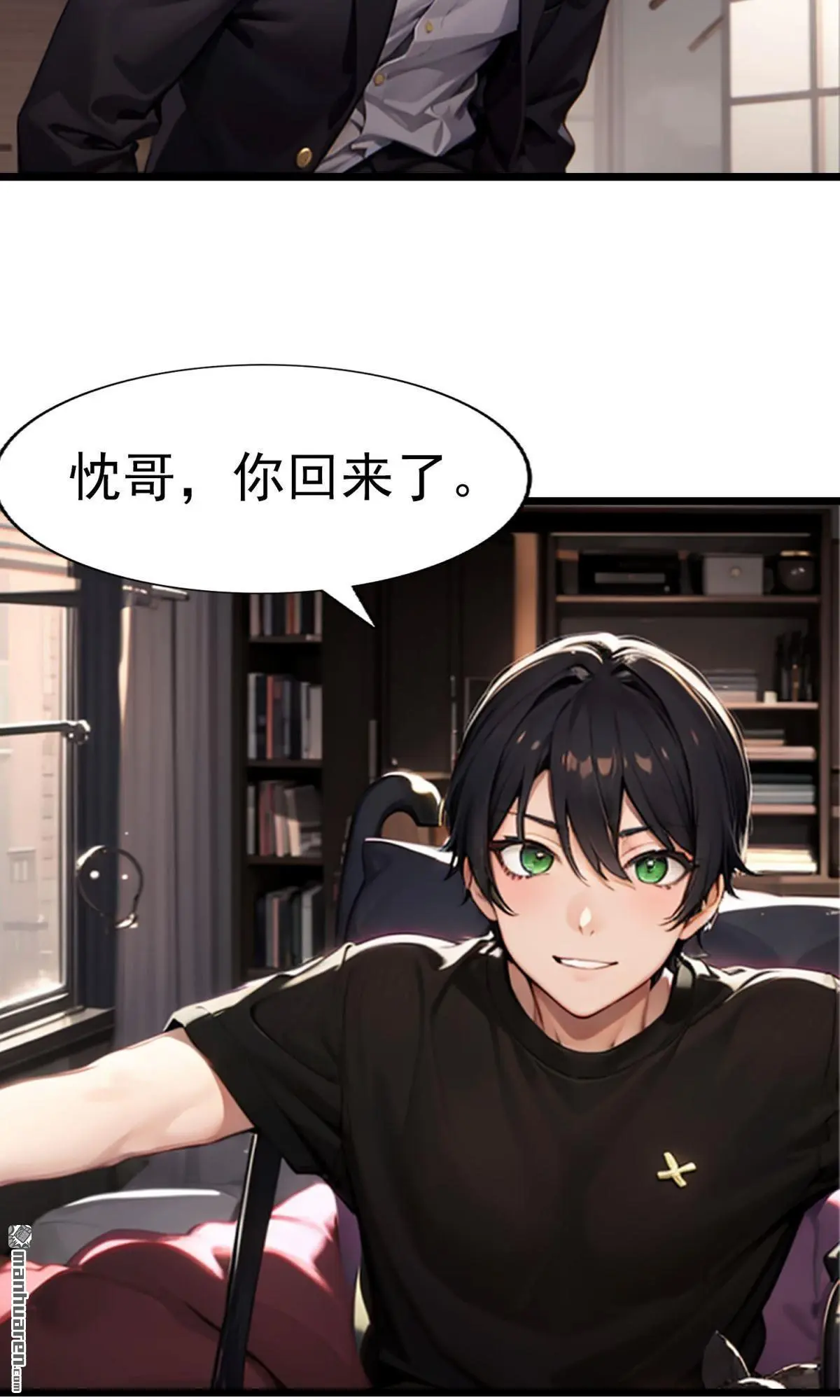 第12回13