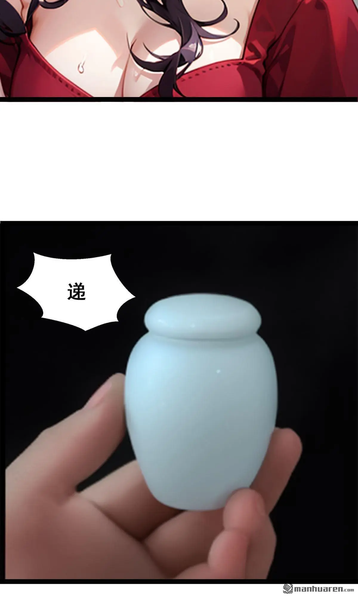 第8回7