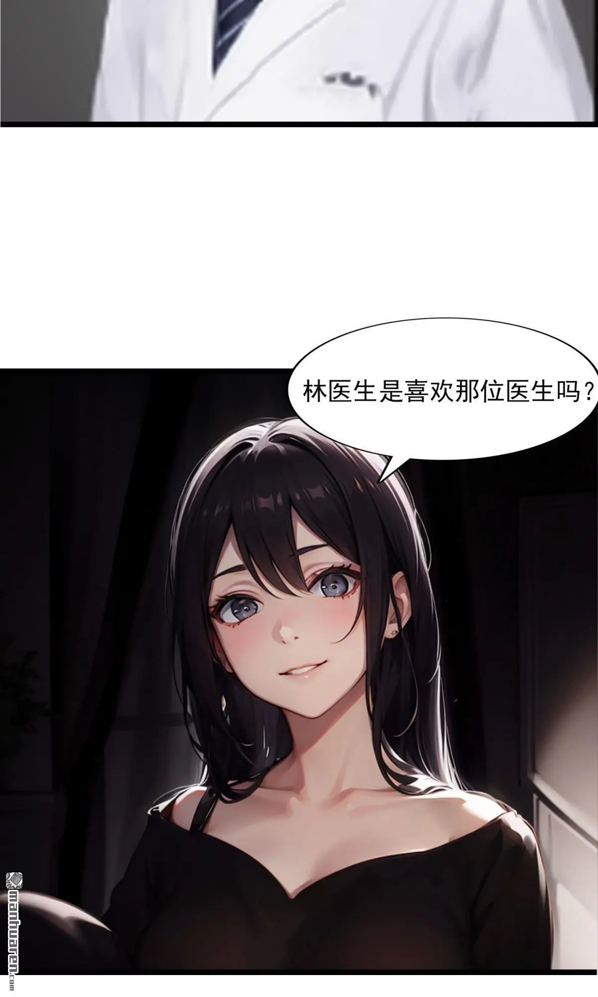 第12回6