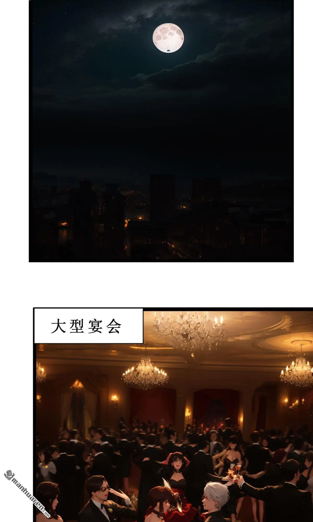 第1回2