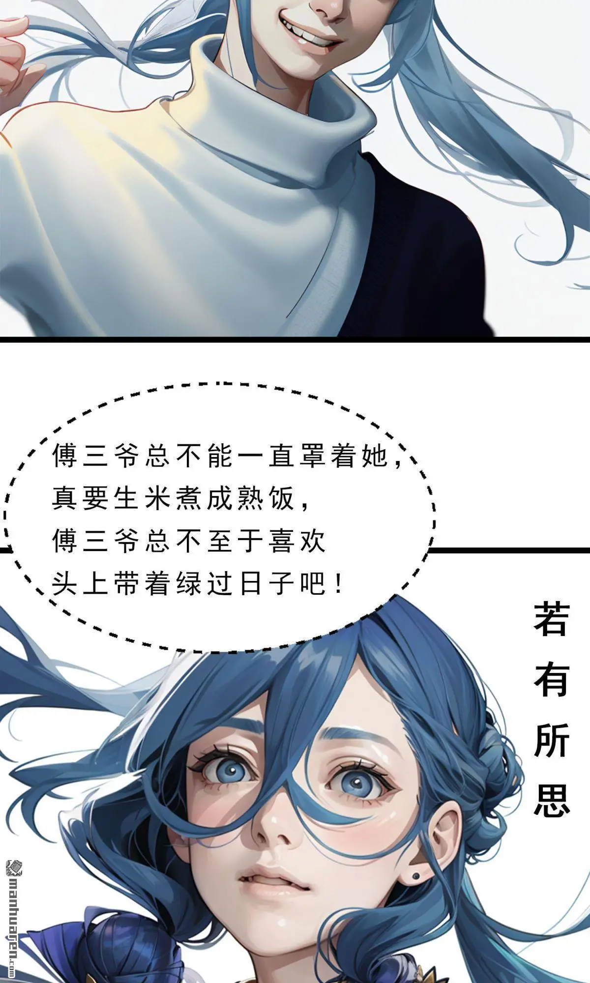 第5回16
