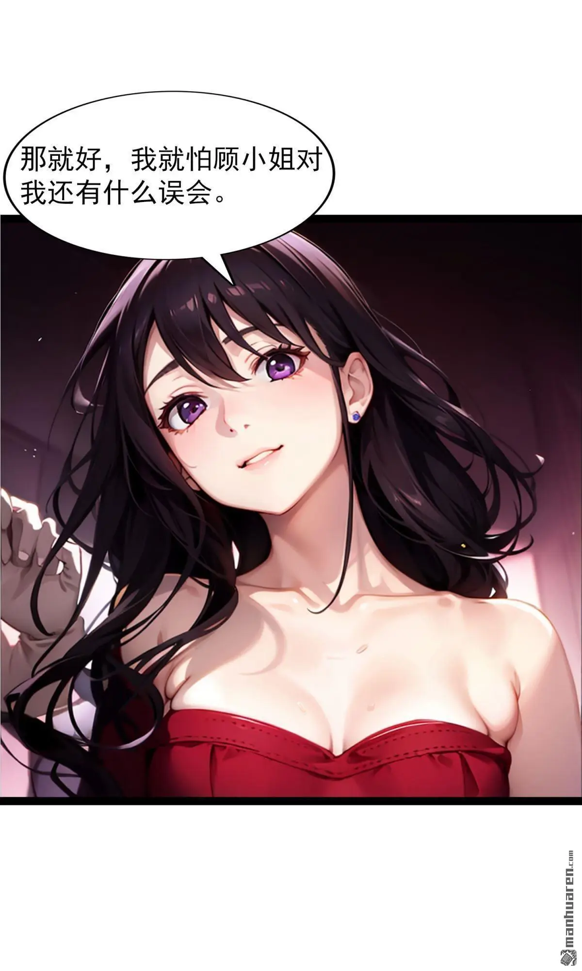 第10回14
