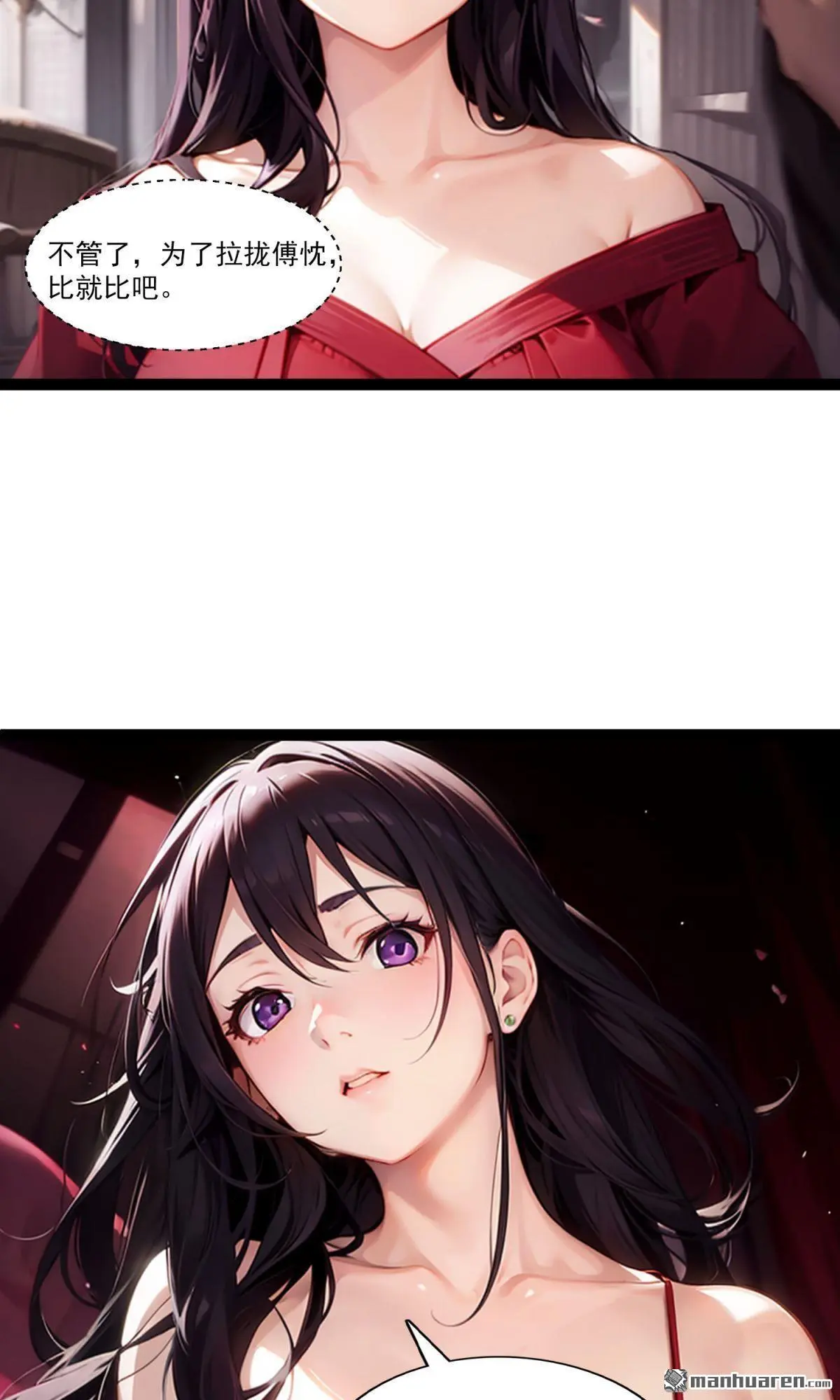 第10回5