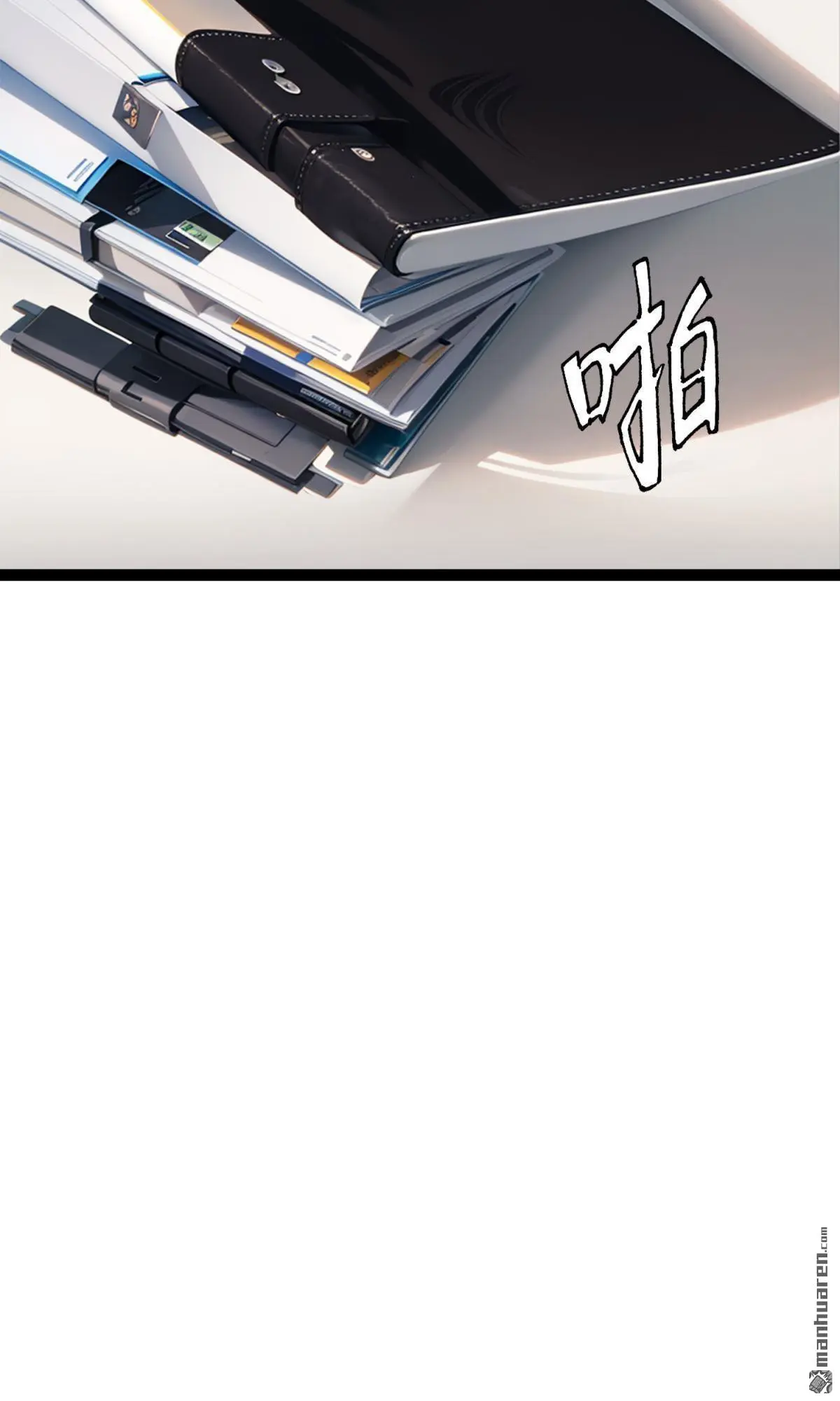 第6回8