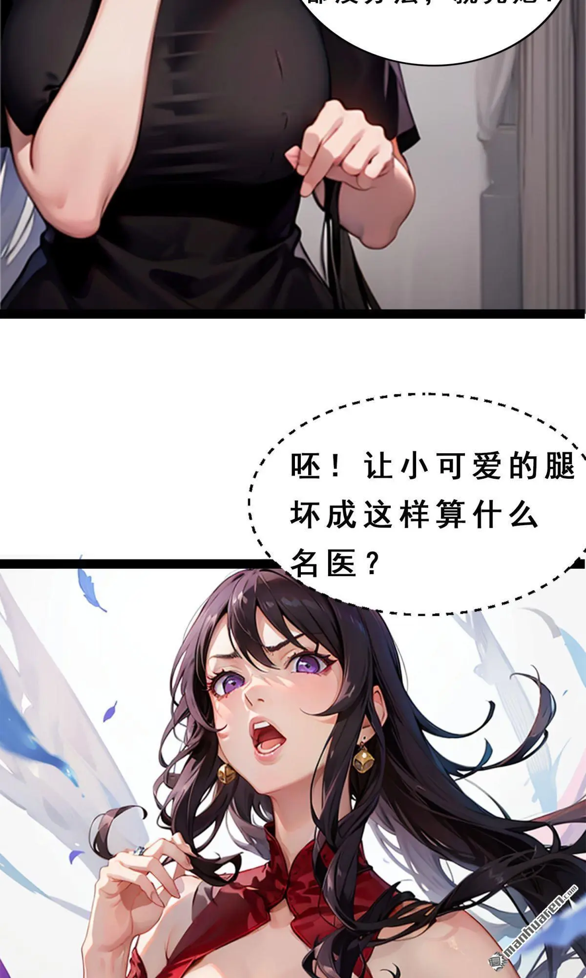 第9回7