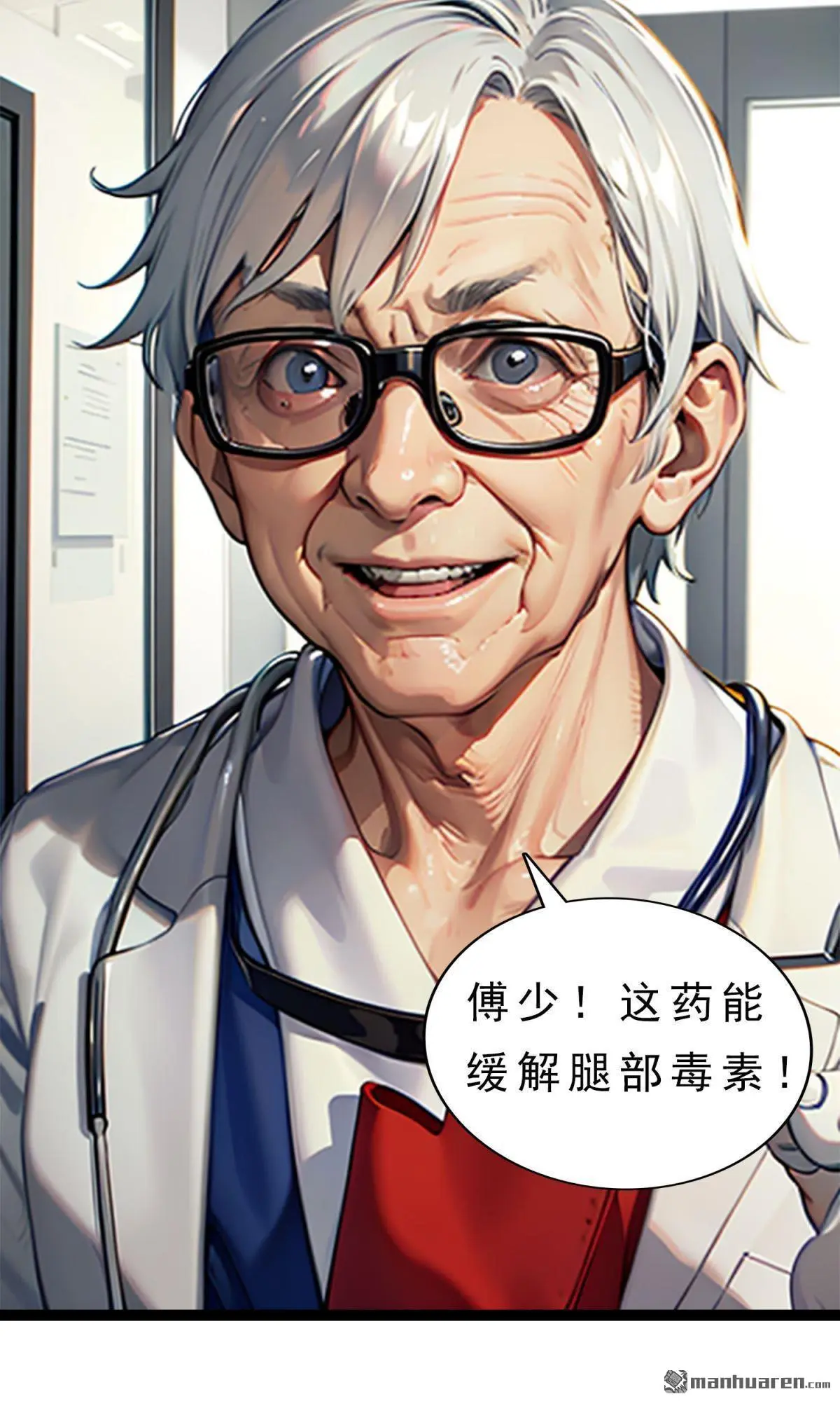 第5回5