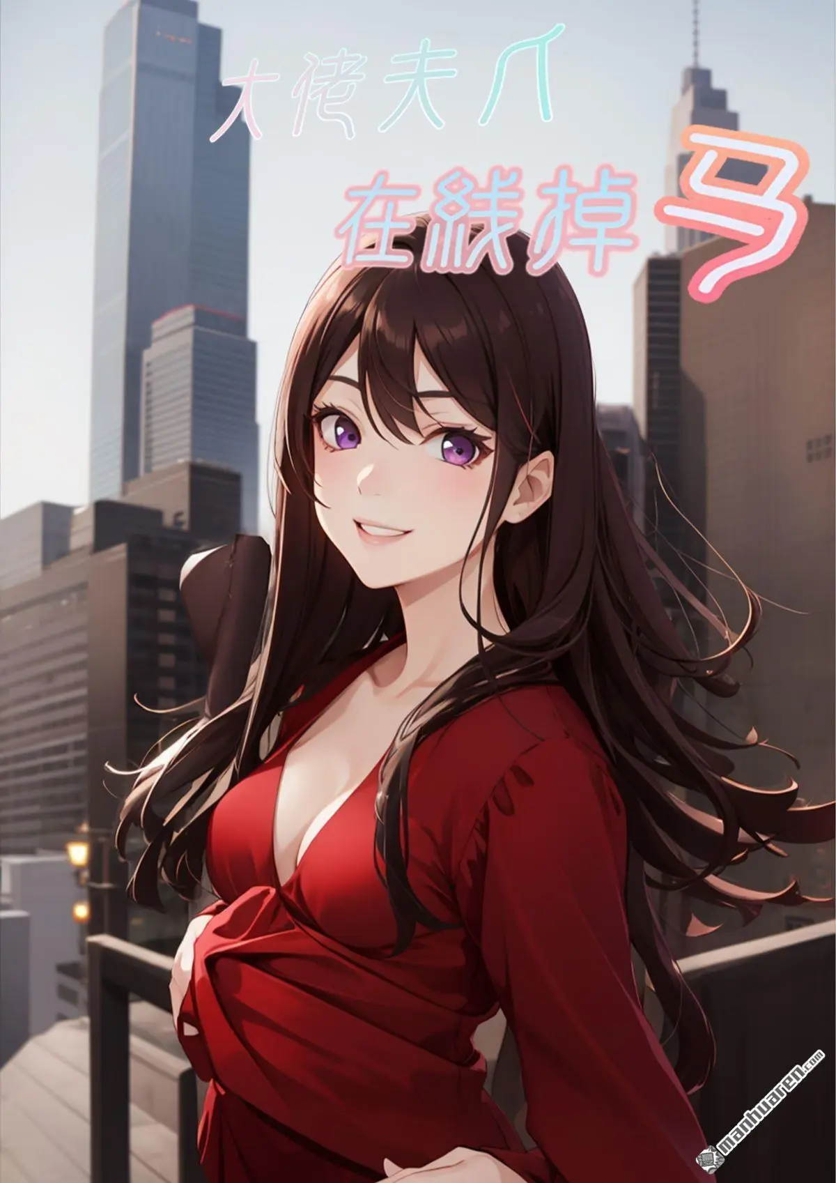 第1回0