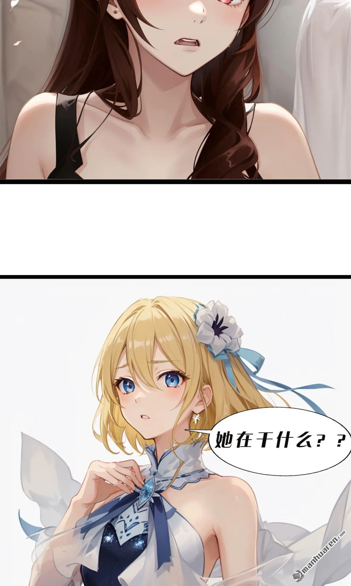 第1回9