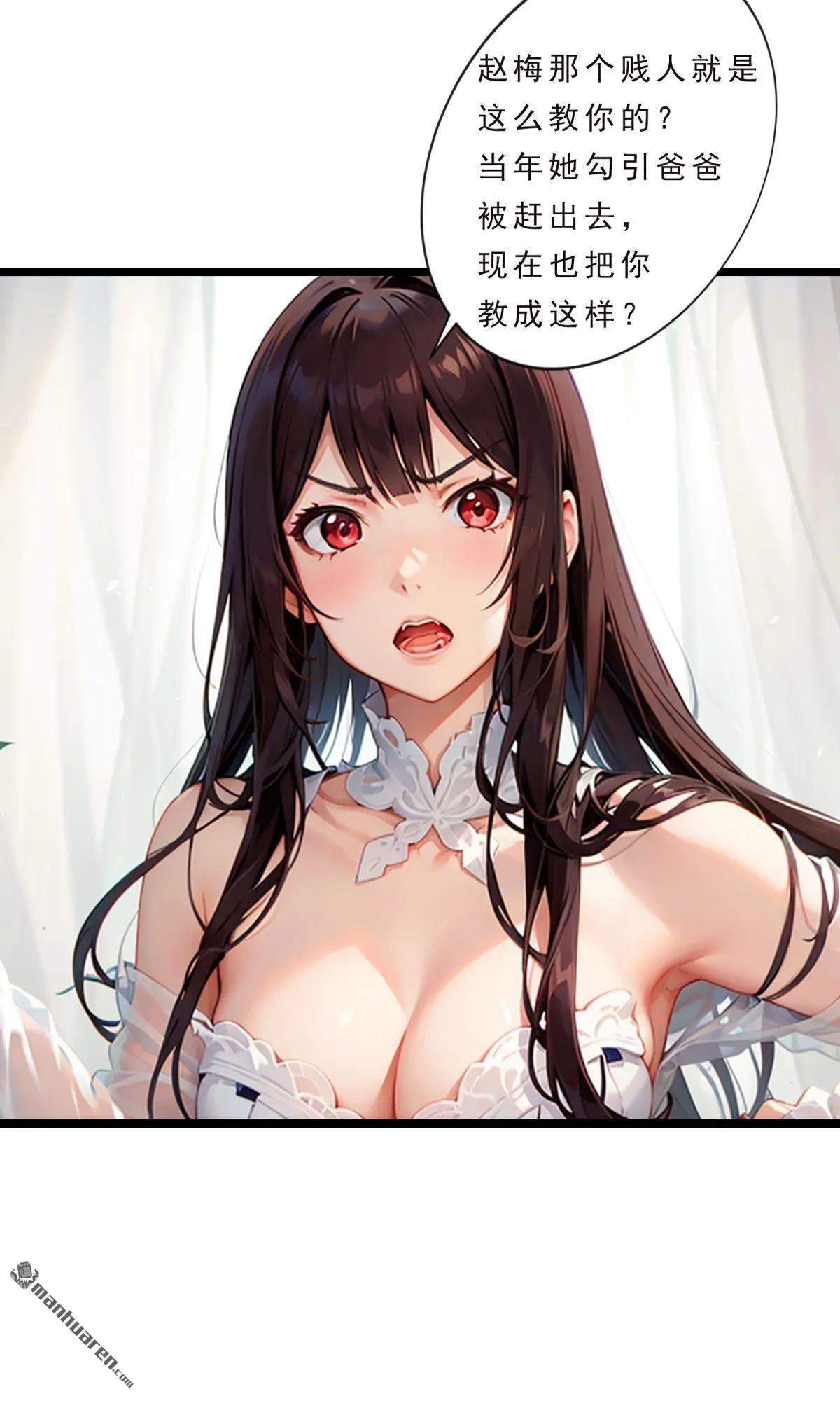 第2回15