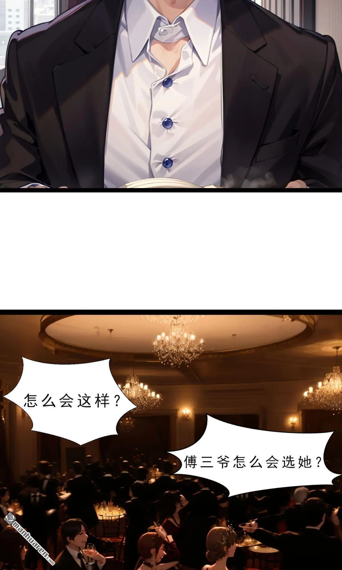 第4回5