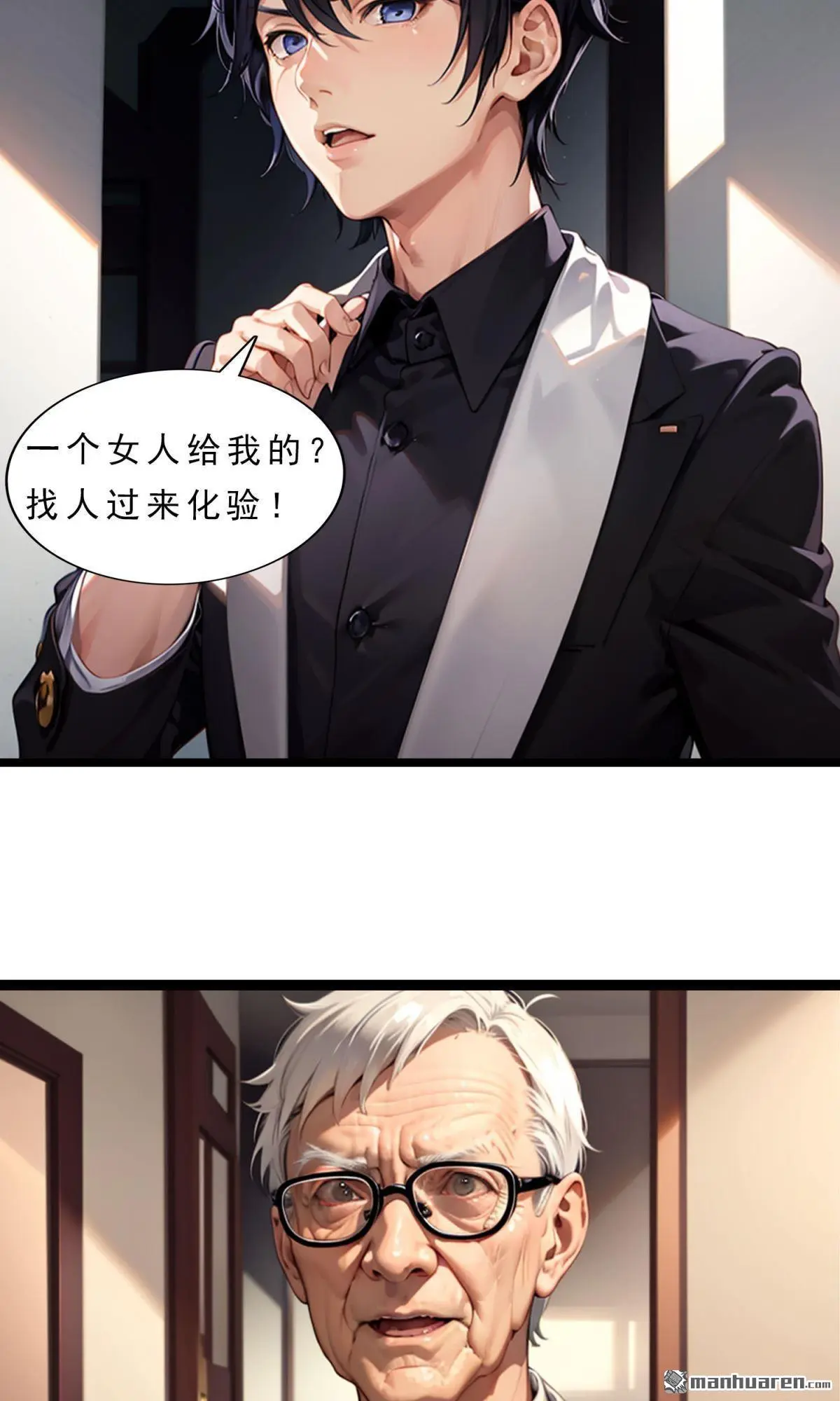第4回13