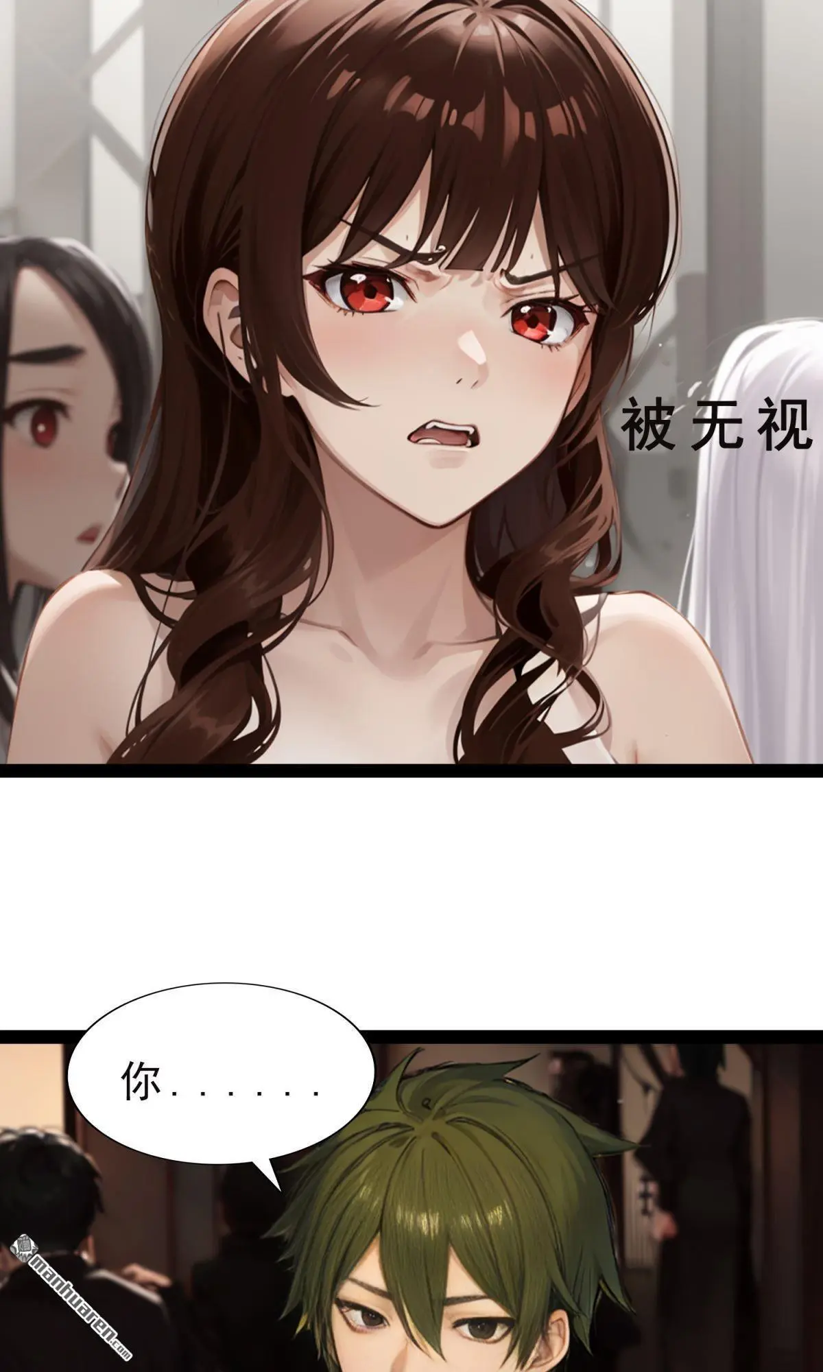 第2回4