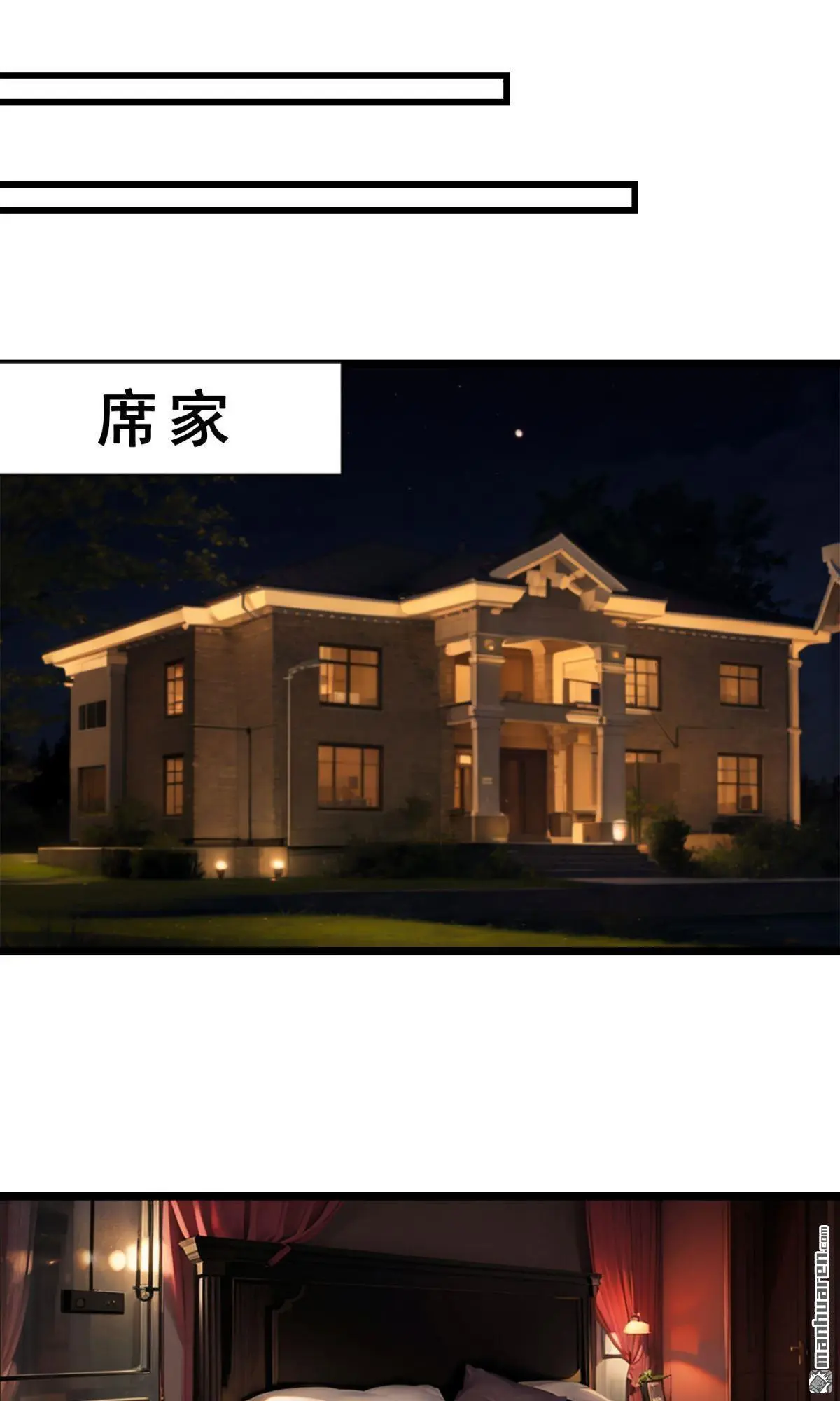 第5回11