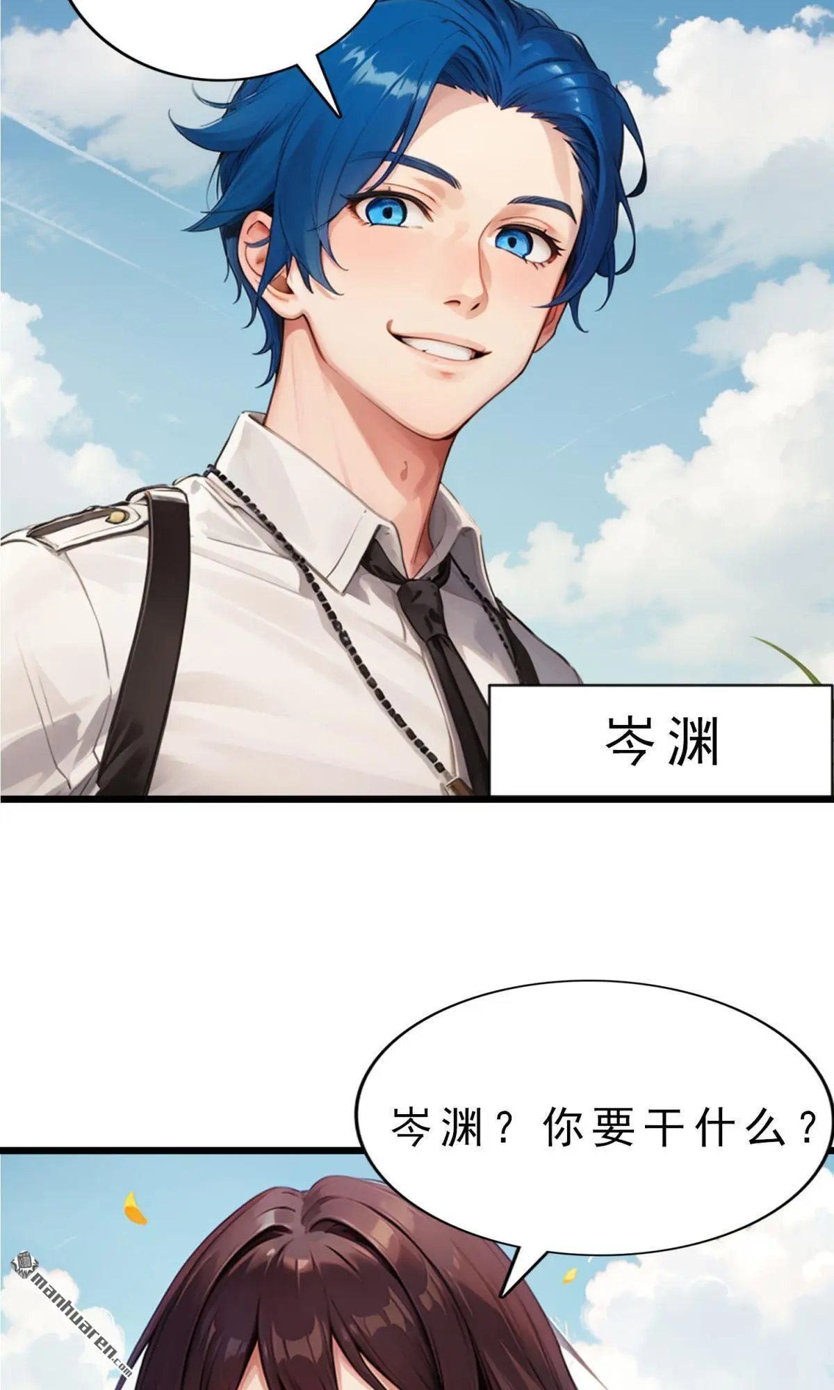 第14回10