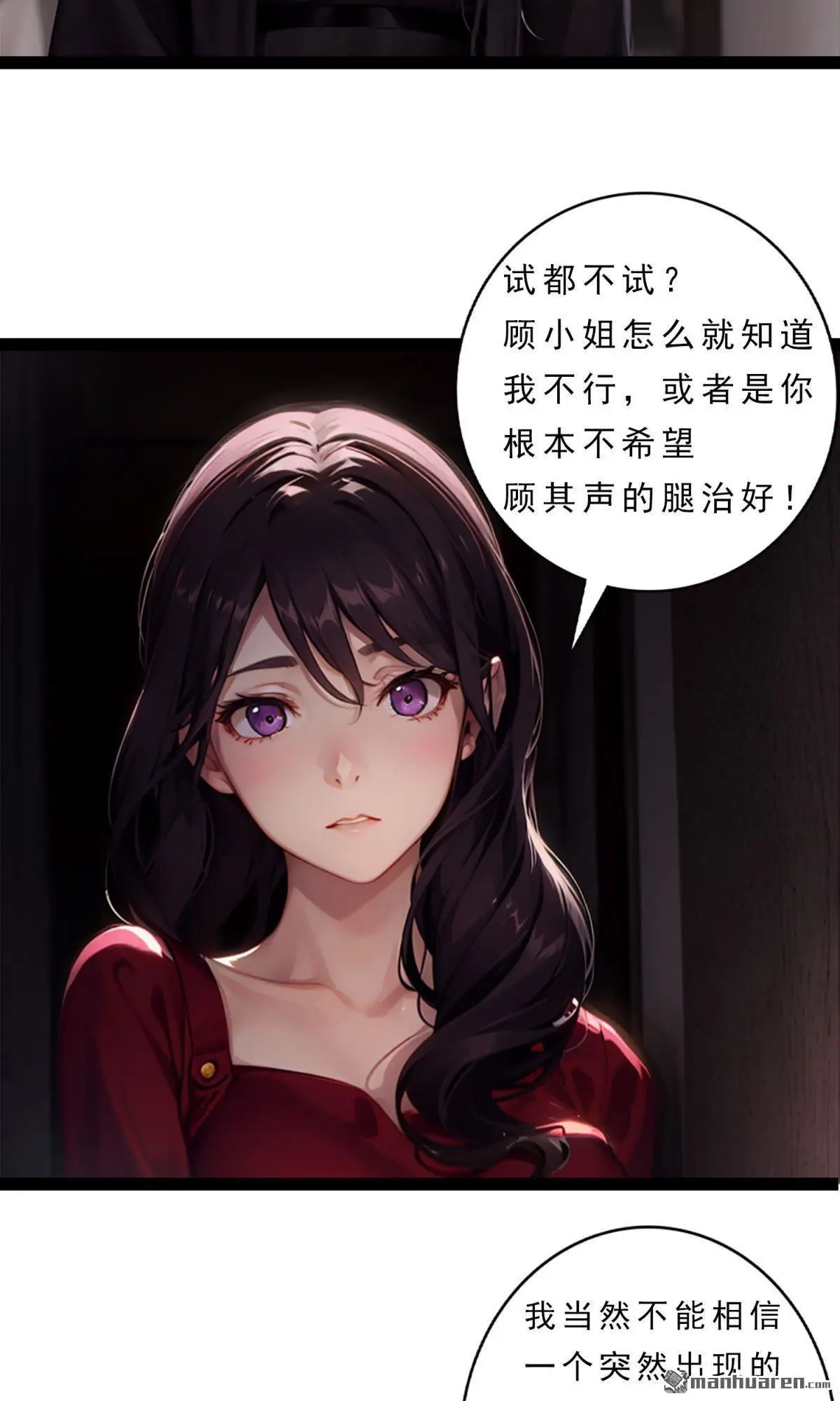 第9回13