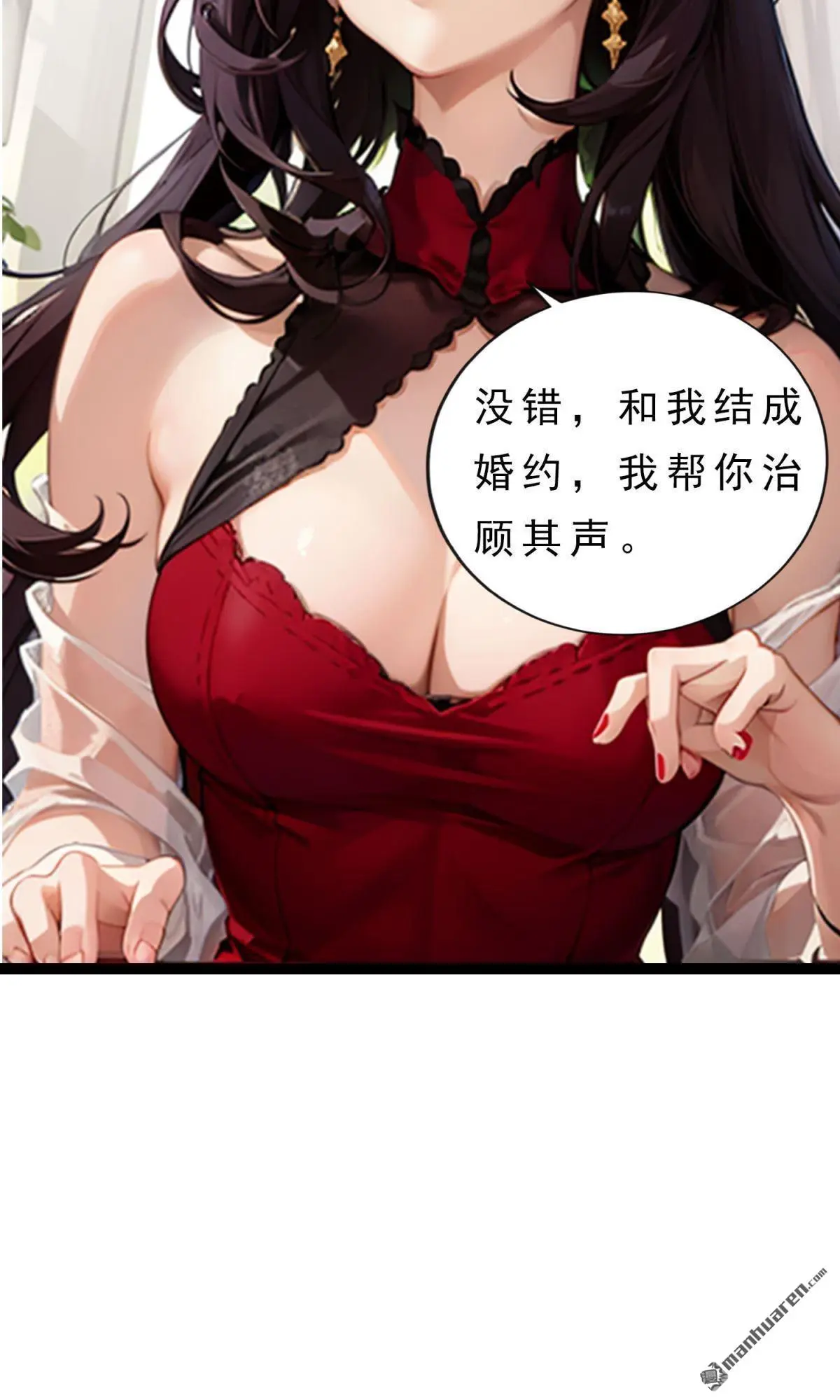 第5回9