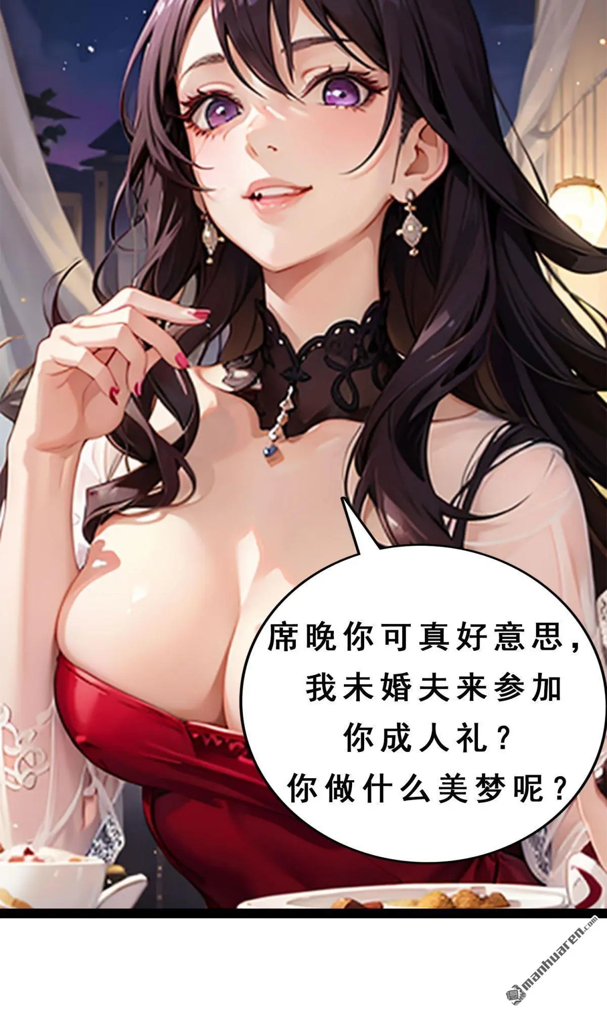 第3回15