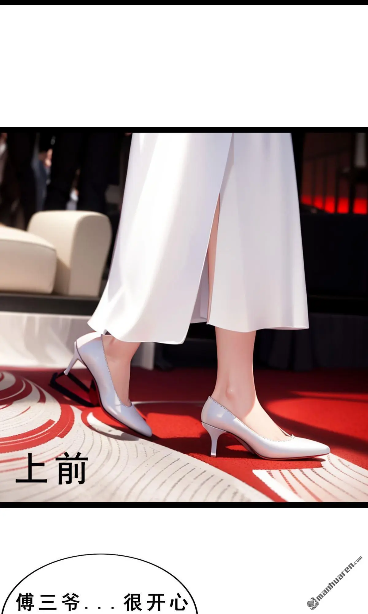 第3回13