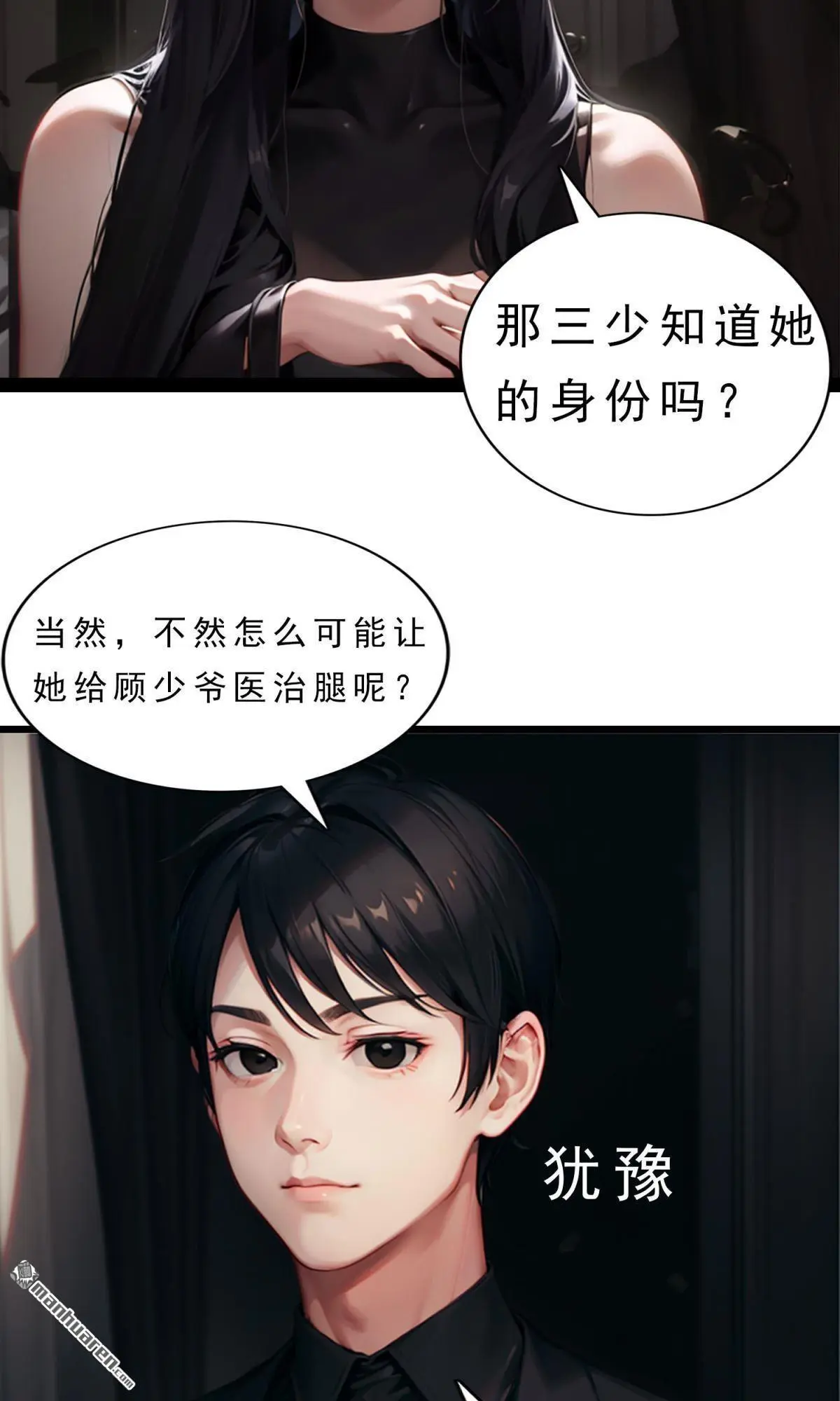 第13回12