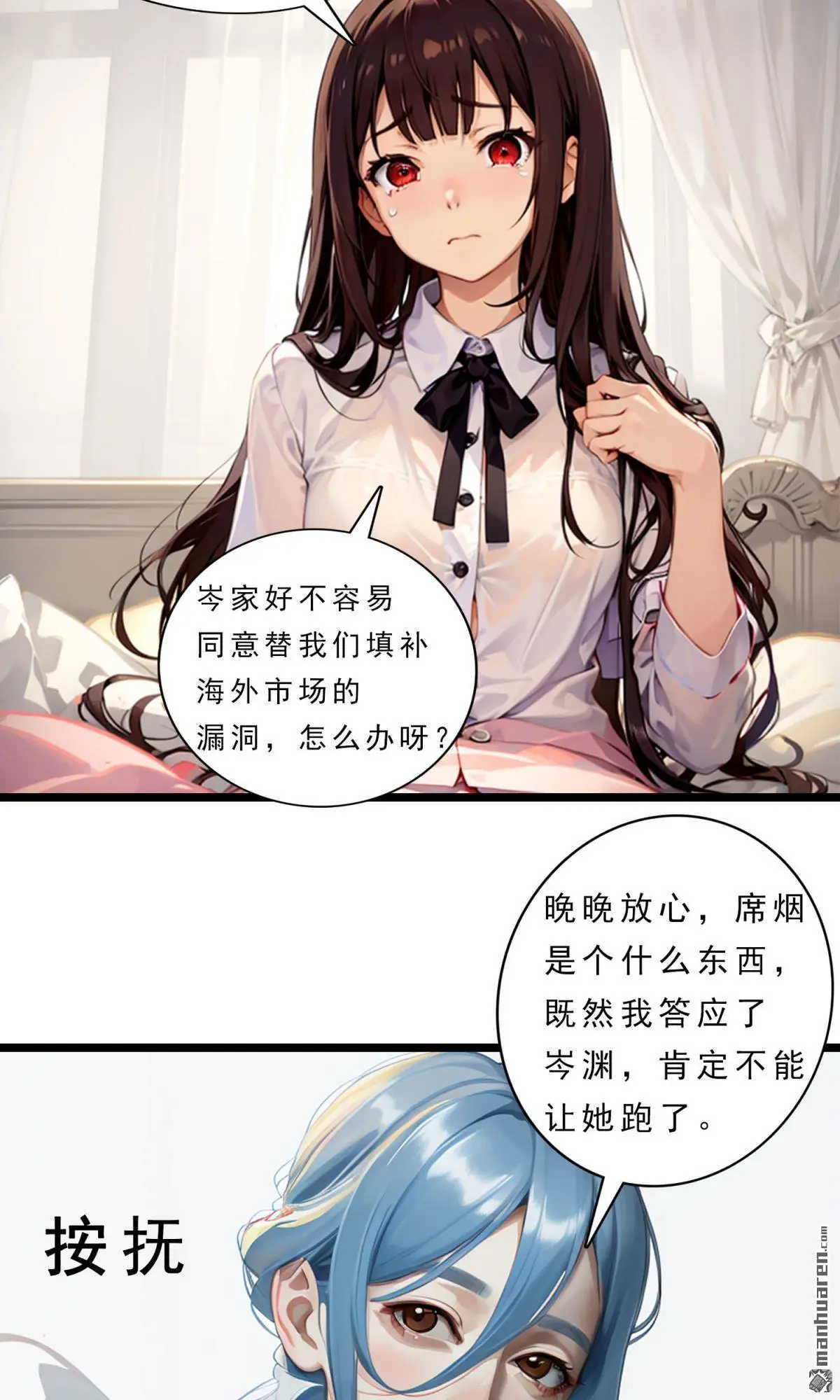 第5回15