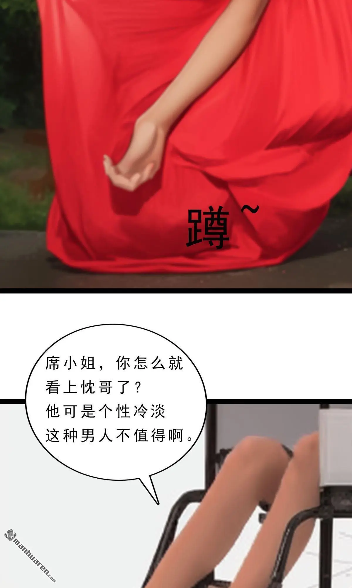 第7回12