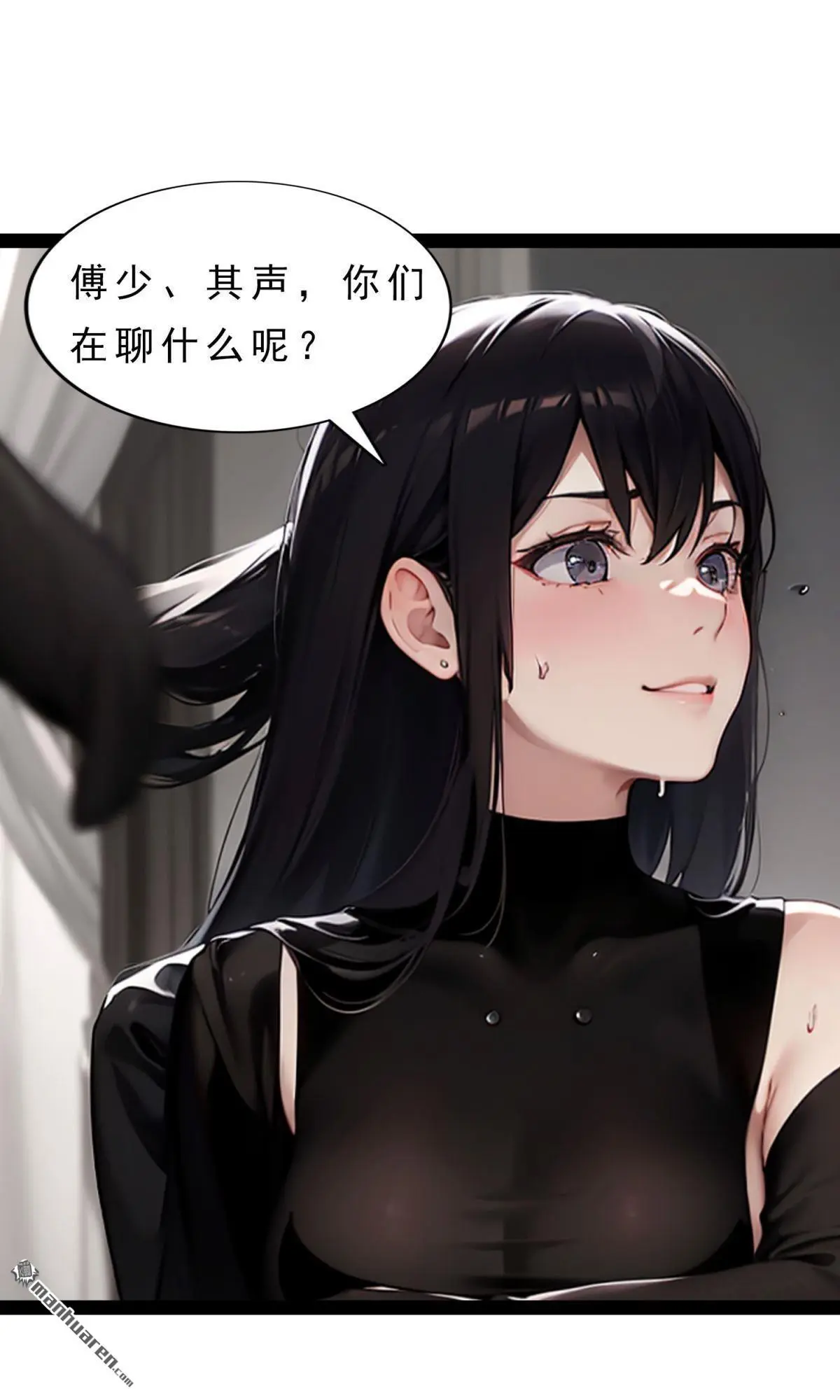 第13回2