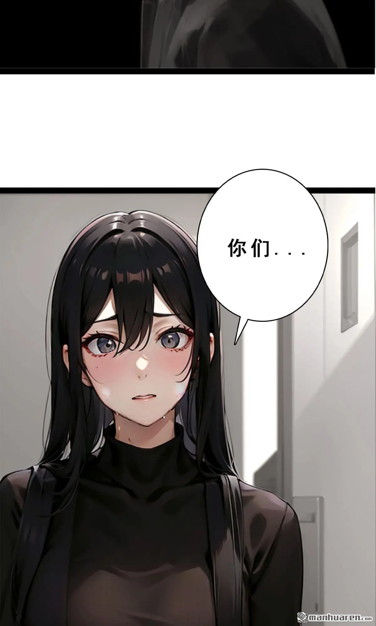第9回5