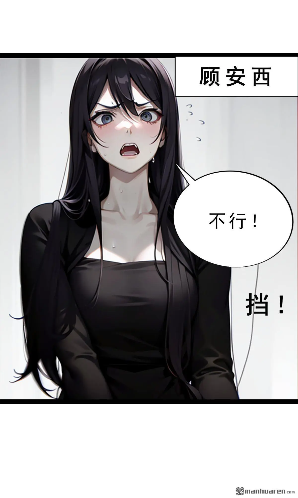 第8回14