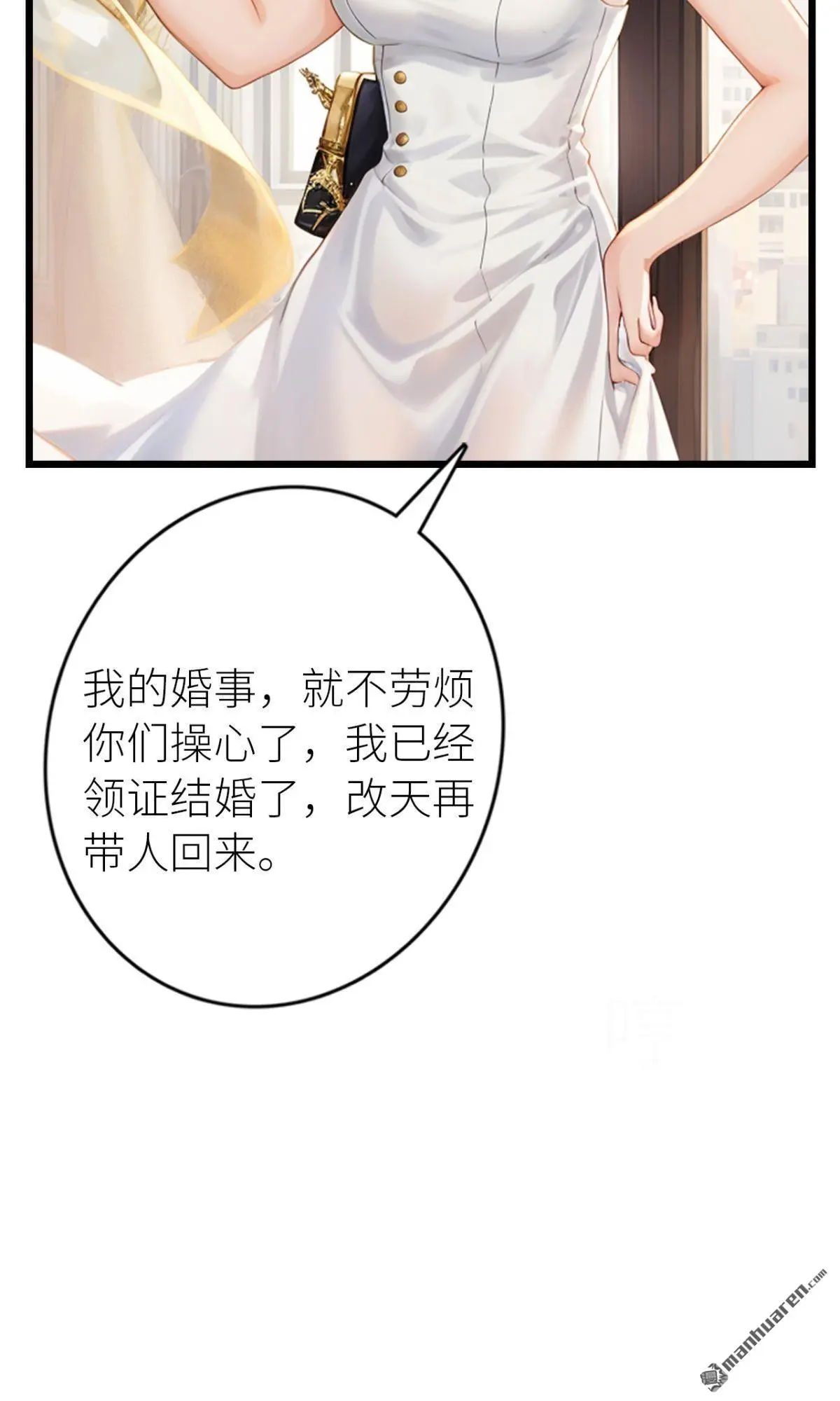 第6回7