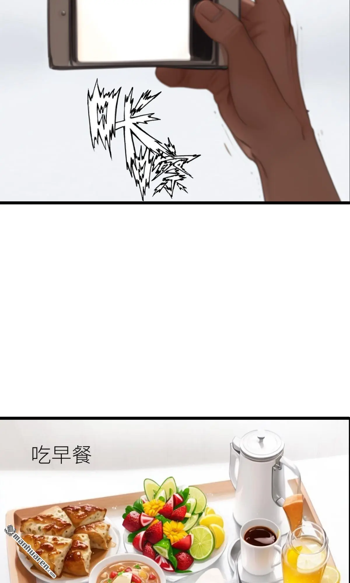 第9回5