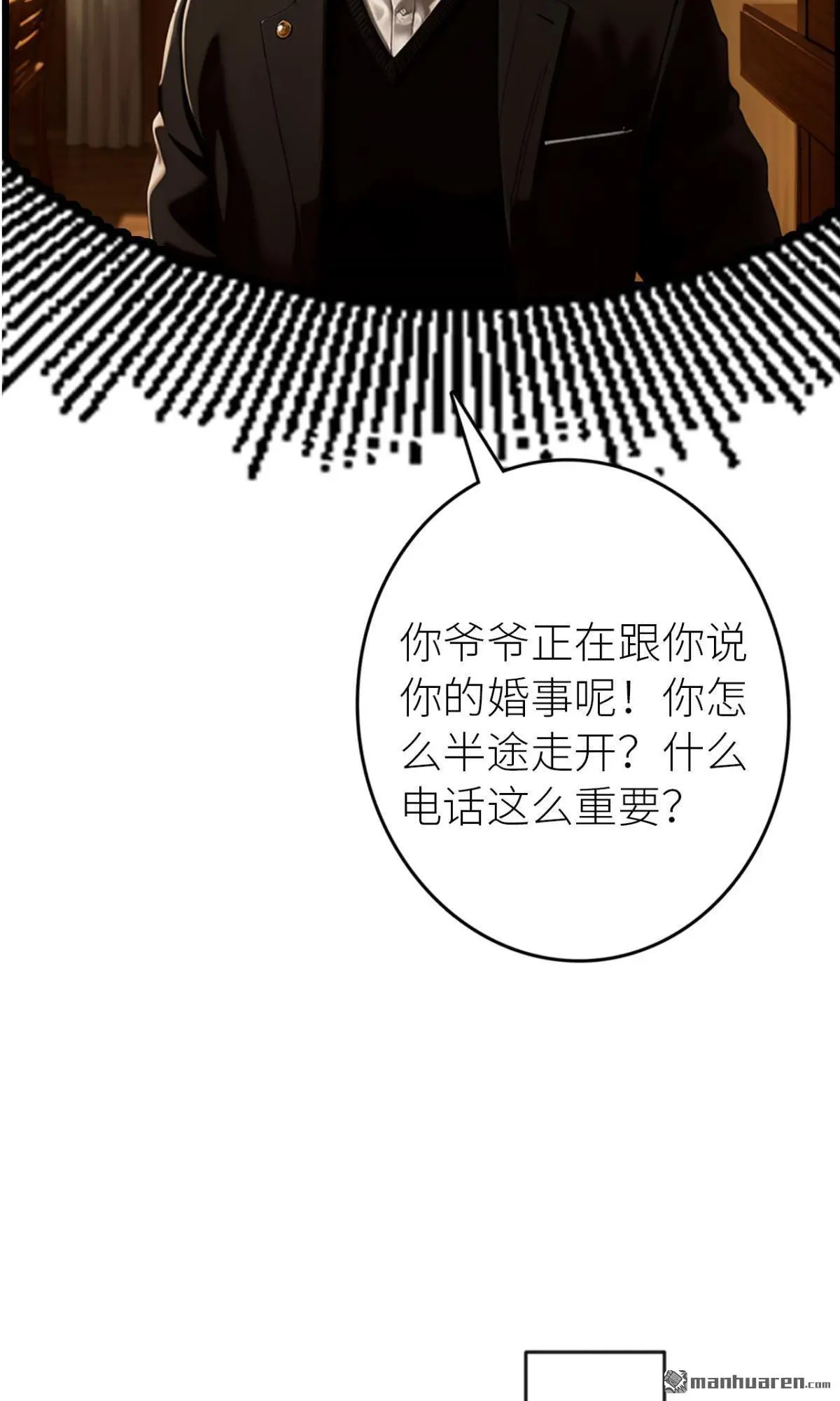 第5回7