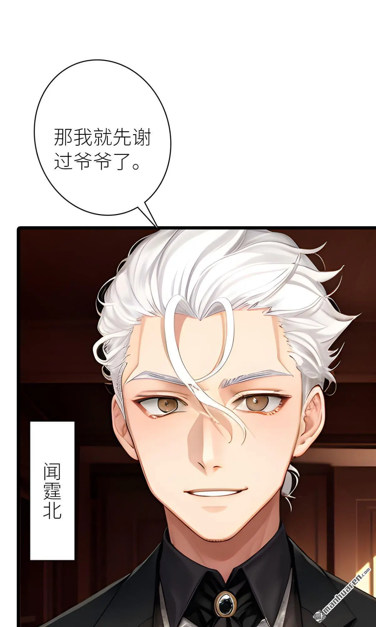 第13回3