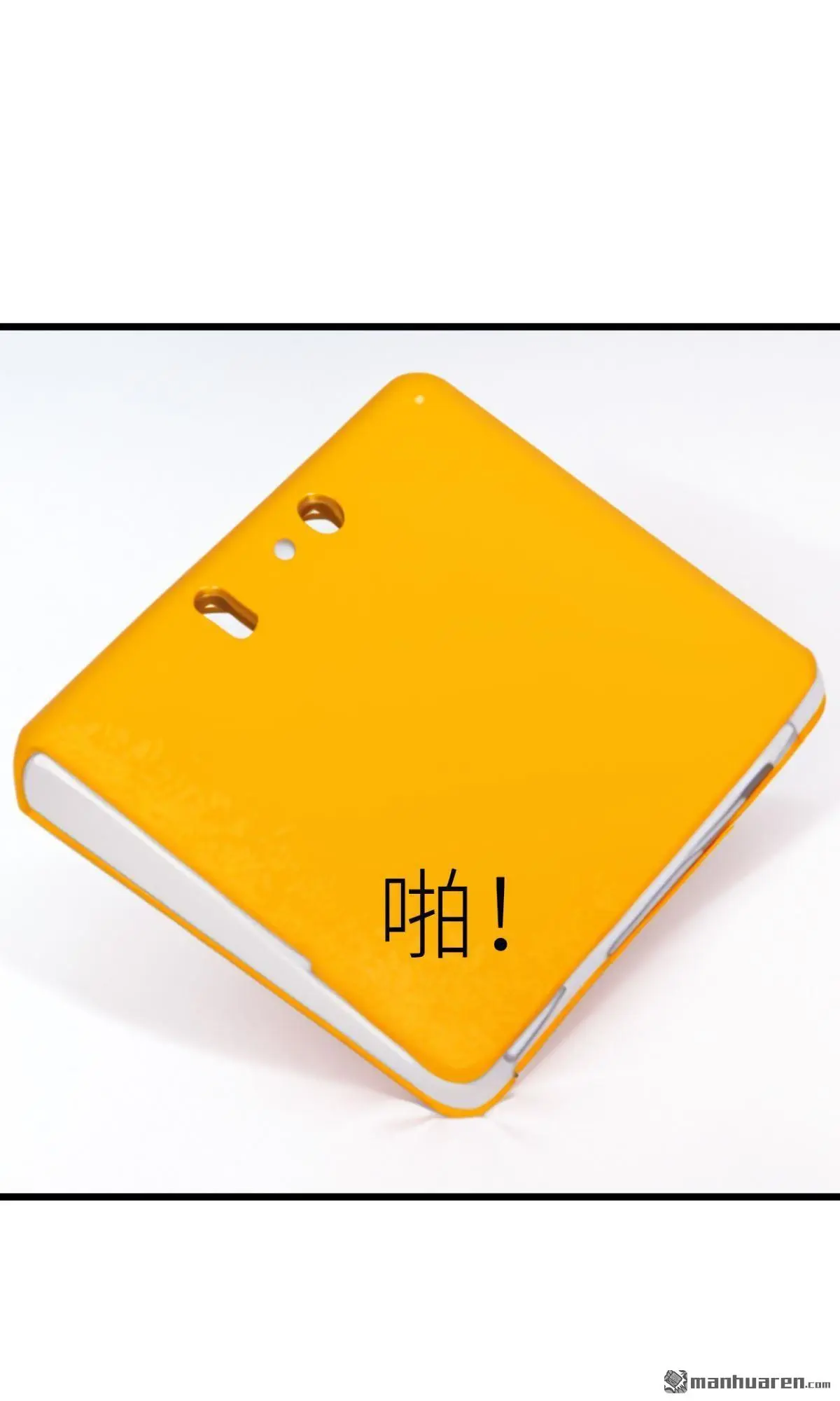 第4回2