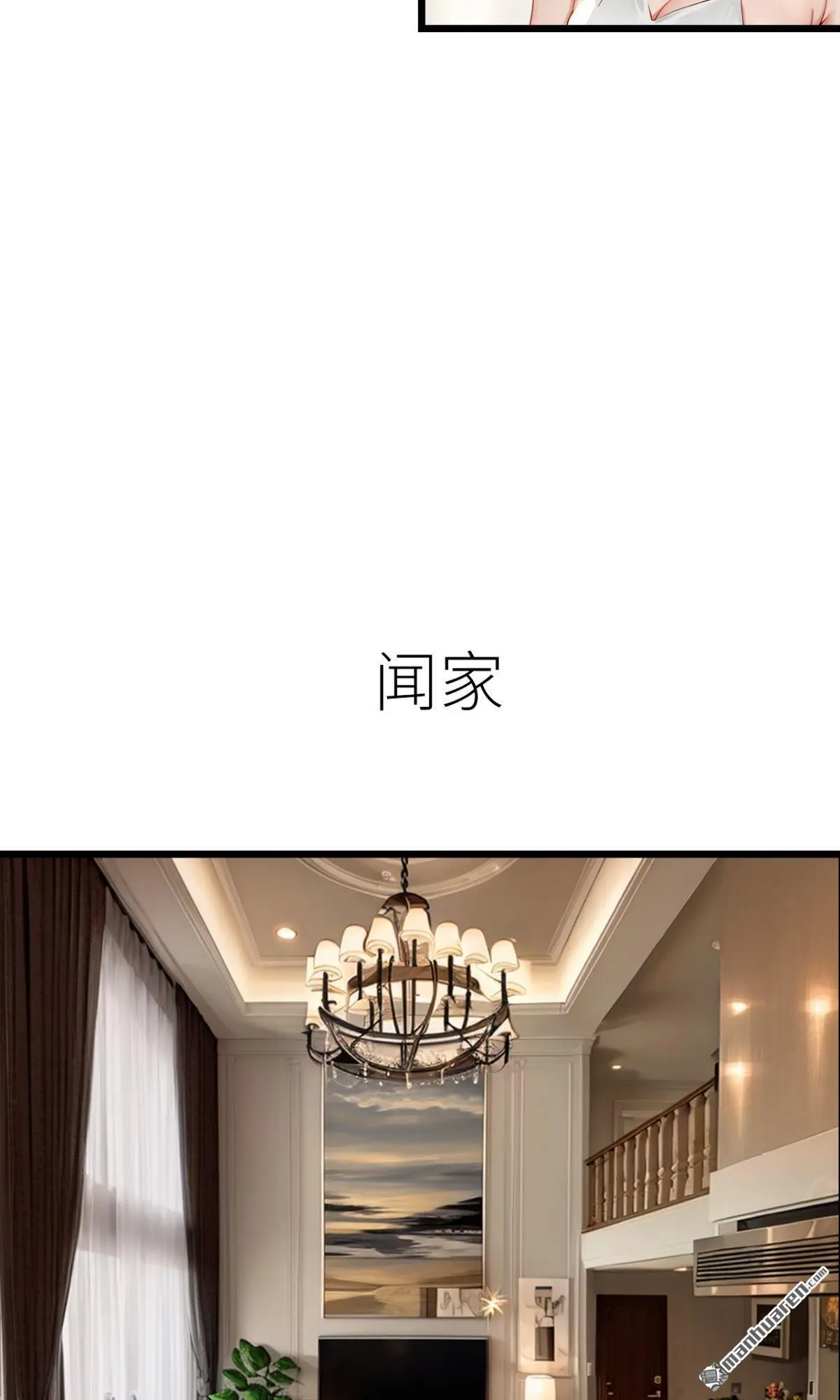 第5回5