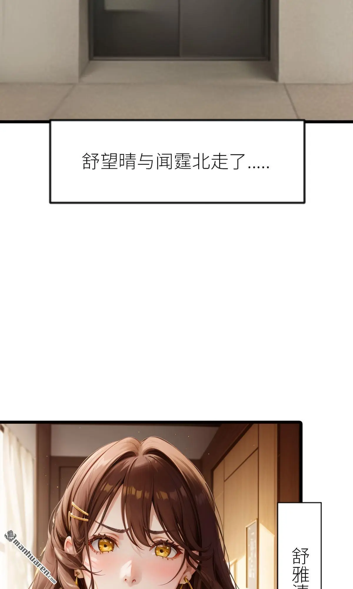 第8回11
