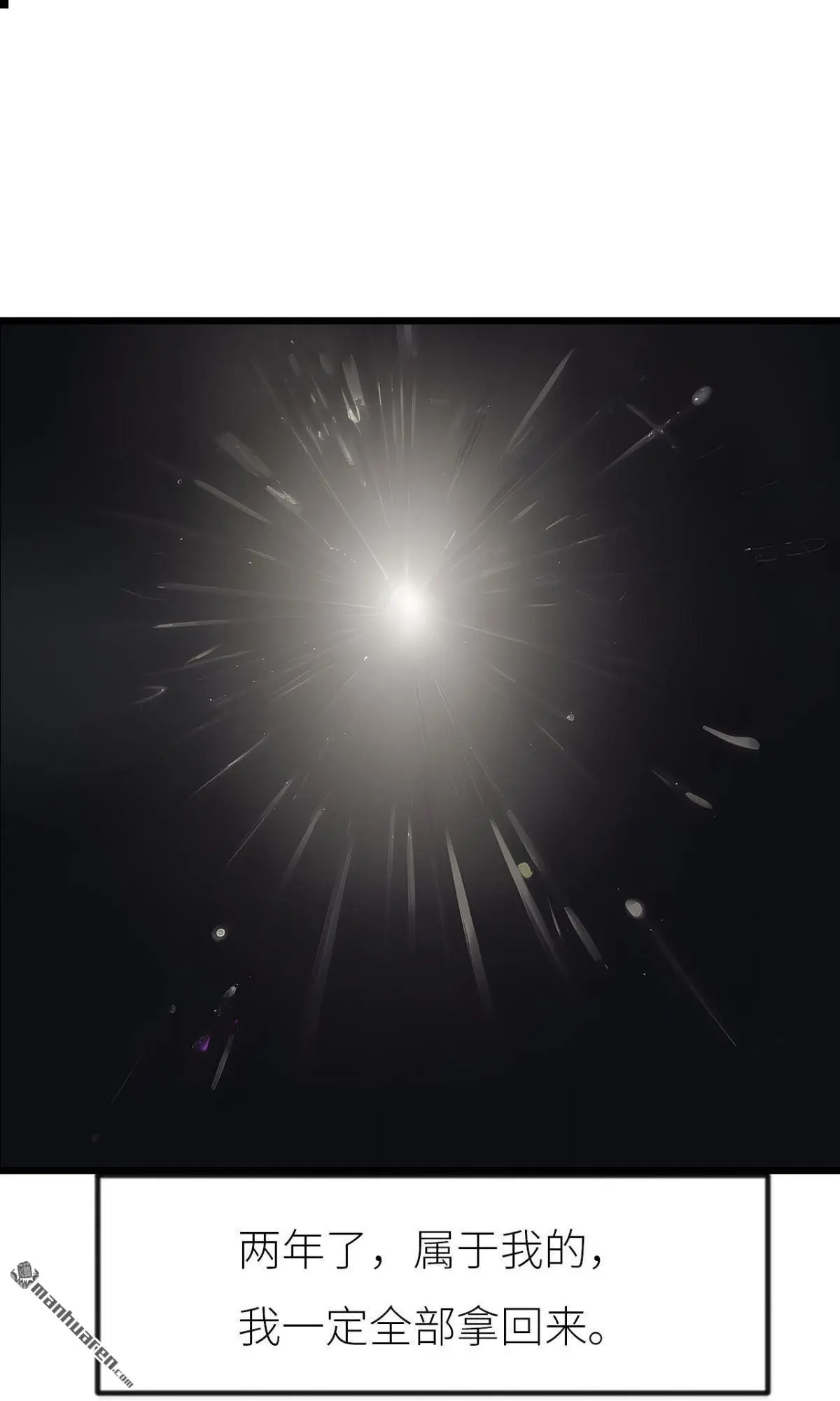 第1回2