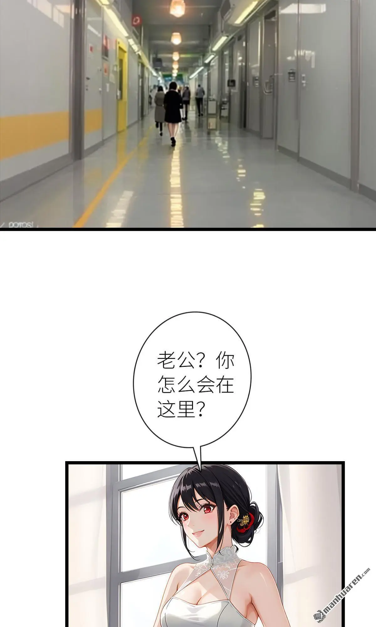第6回13