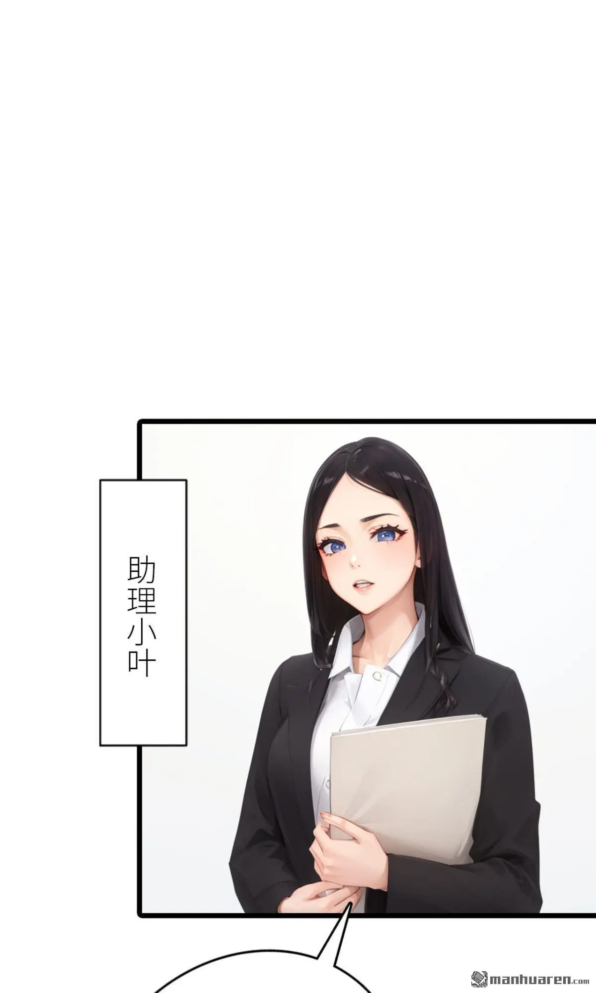 第1回3