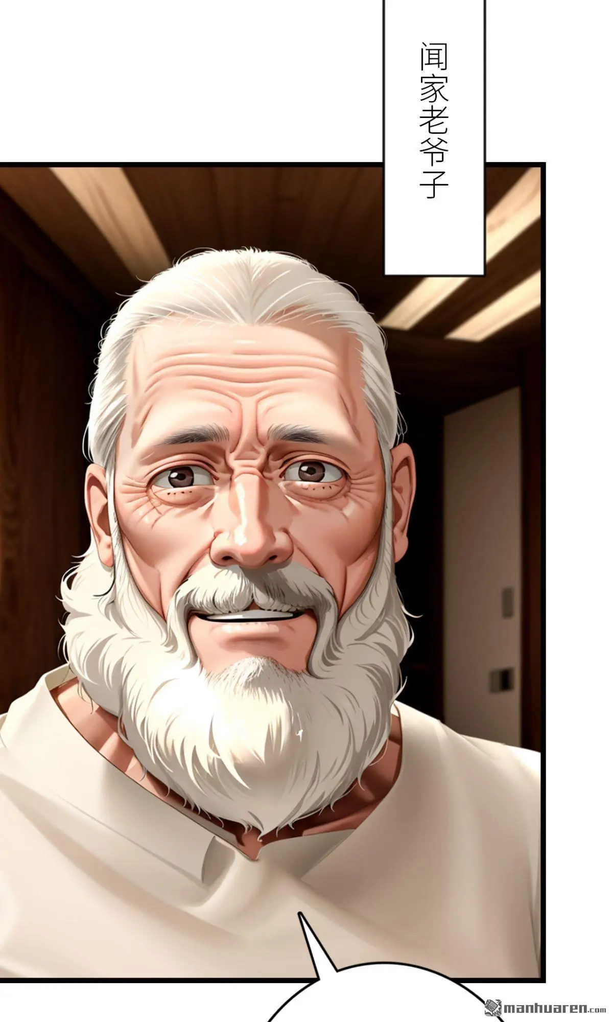 第5回8