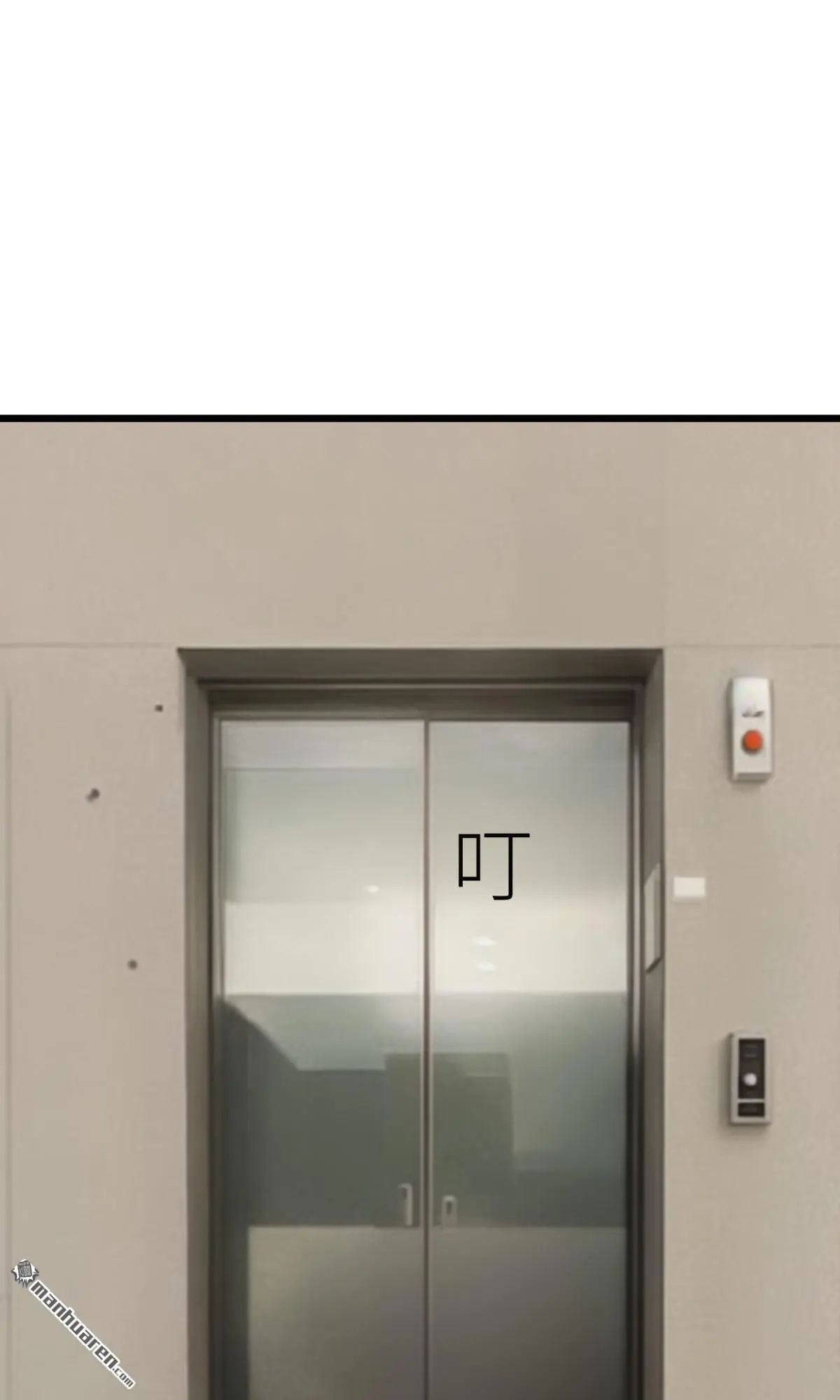 第8回10