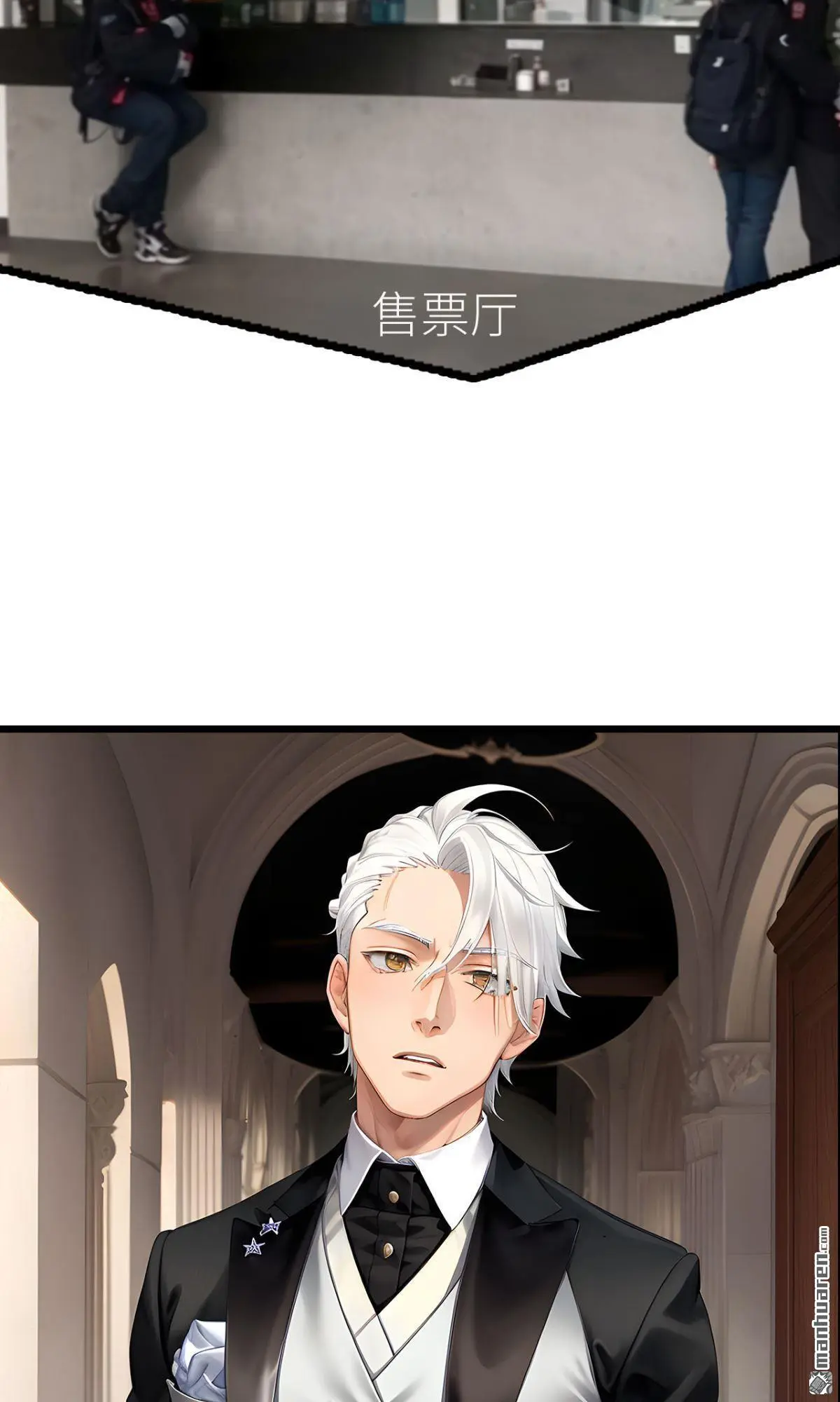 第2回6