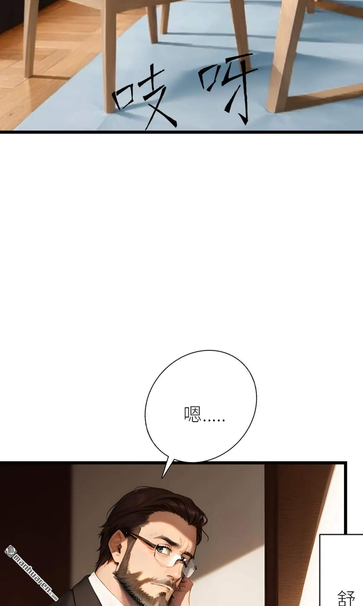 第9回8