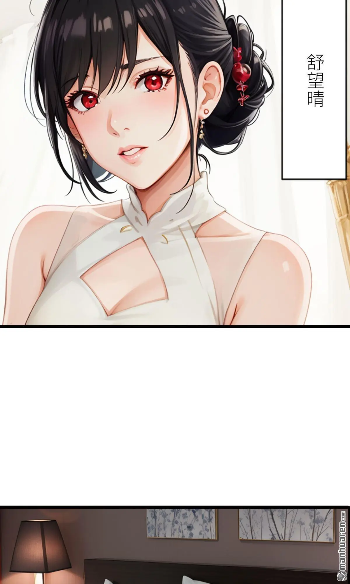 第1回5