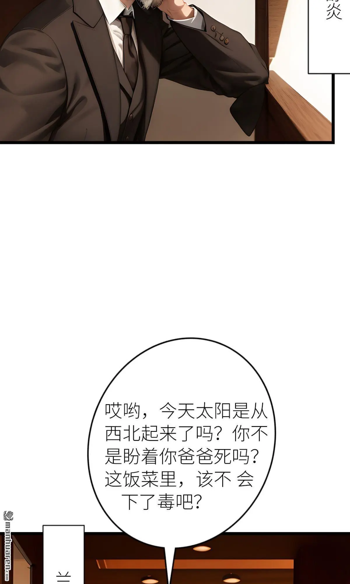 第9回9