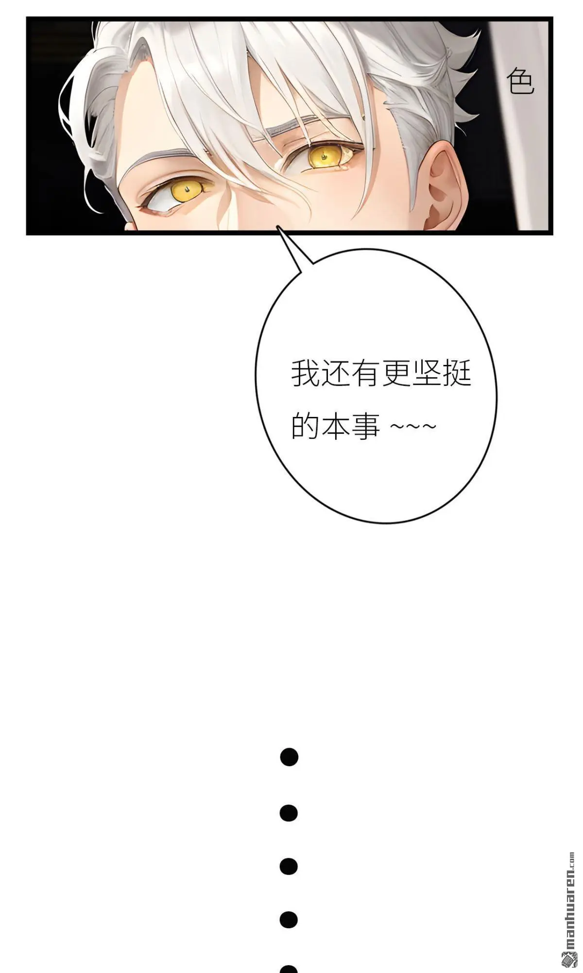 第1回14