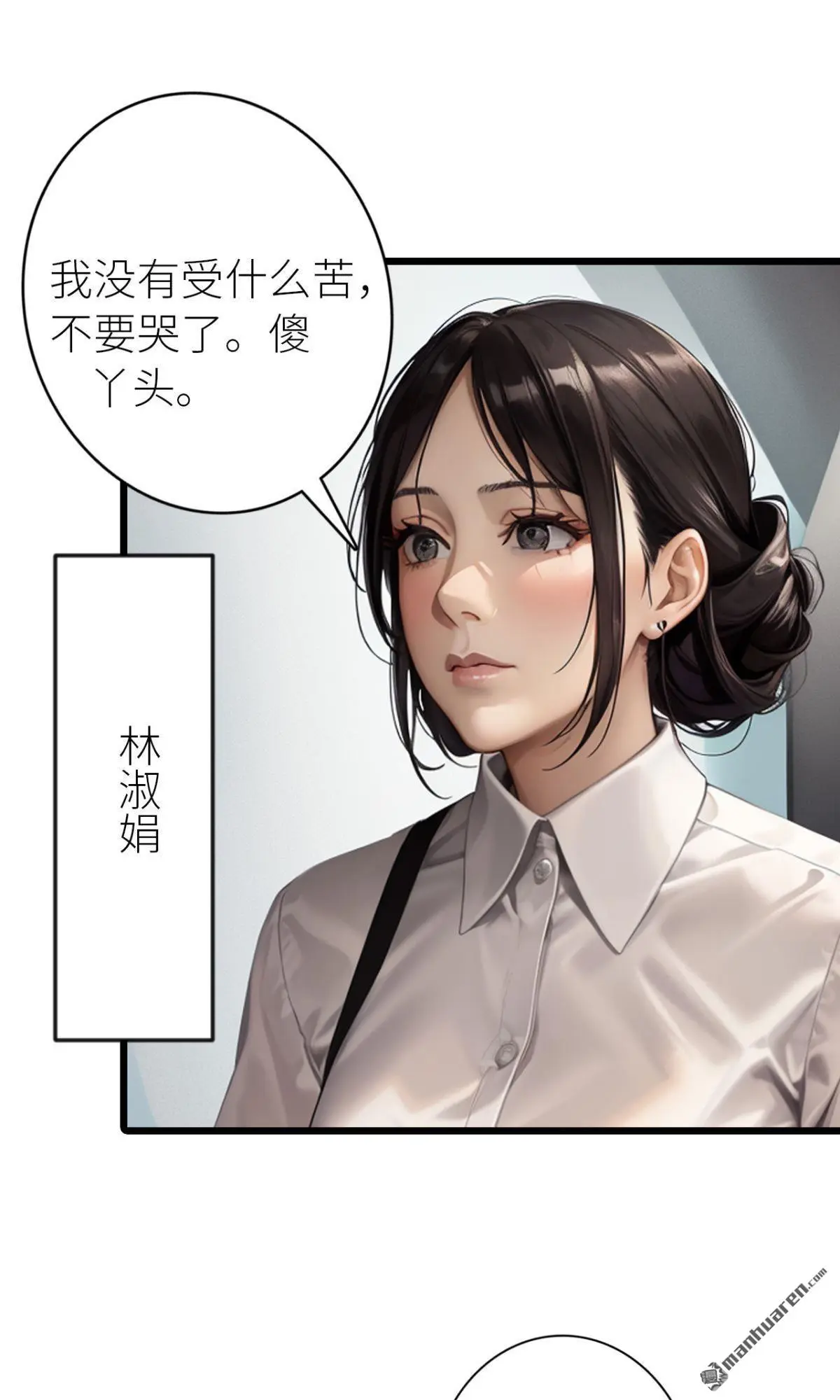 第10回10
